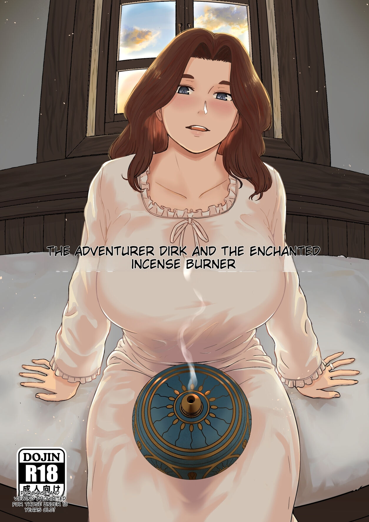 [Nanashi Novel] Gyoushounin Dirk to Mahou no Kouro | 	Peddler Dirk and the Magic Incense Burner   [English] imagen número 1