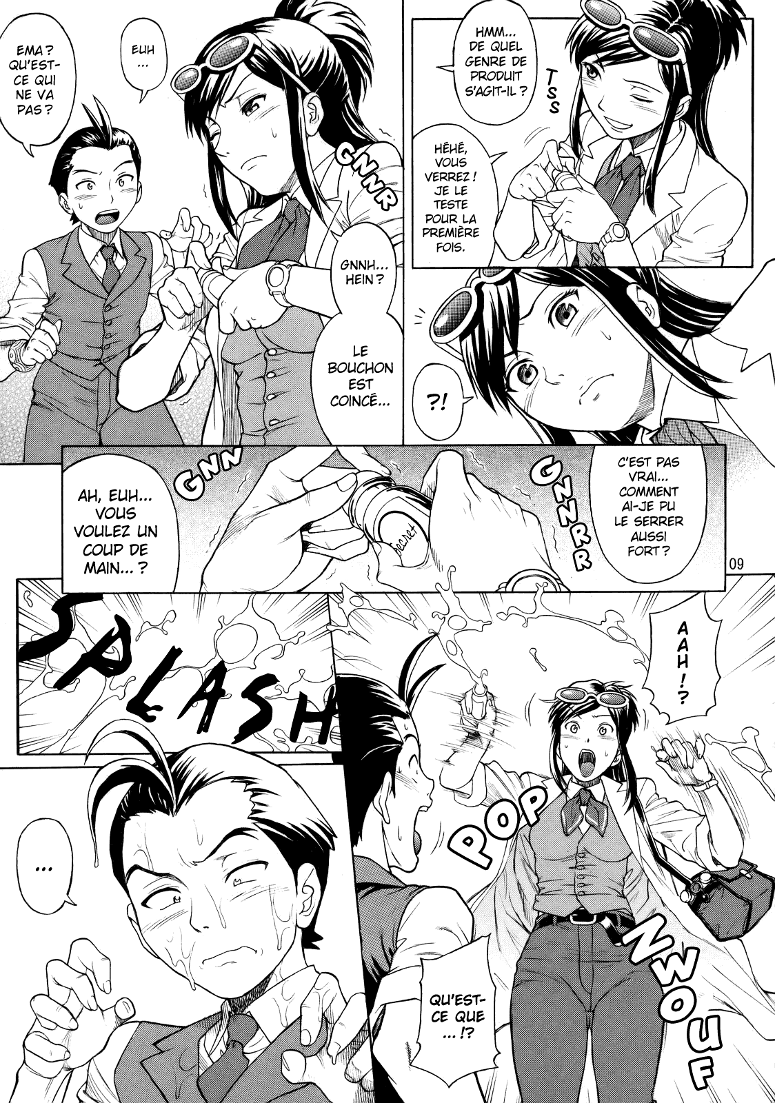 (C72) [Bakuretsu Fusen (Denkichi)] LOVE JUNKIE (Ace Attorney) [French] [Decensored] 9eme image