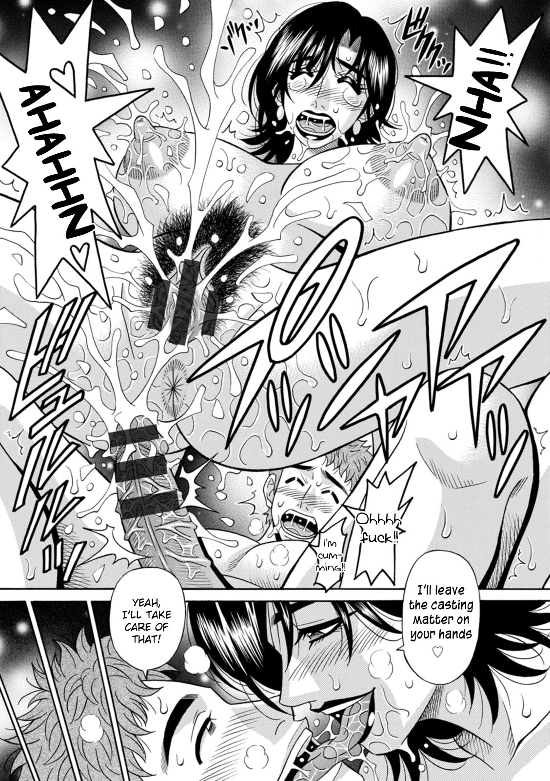[Ozaki Akira] Magician to H na Deshi Ch.1-6 [English] [Digital] 图片编号 59