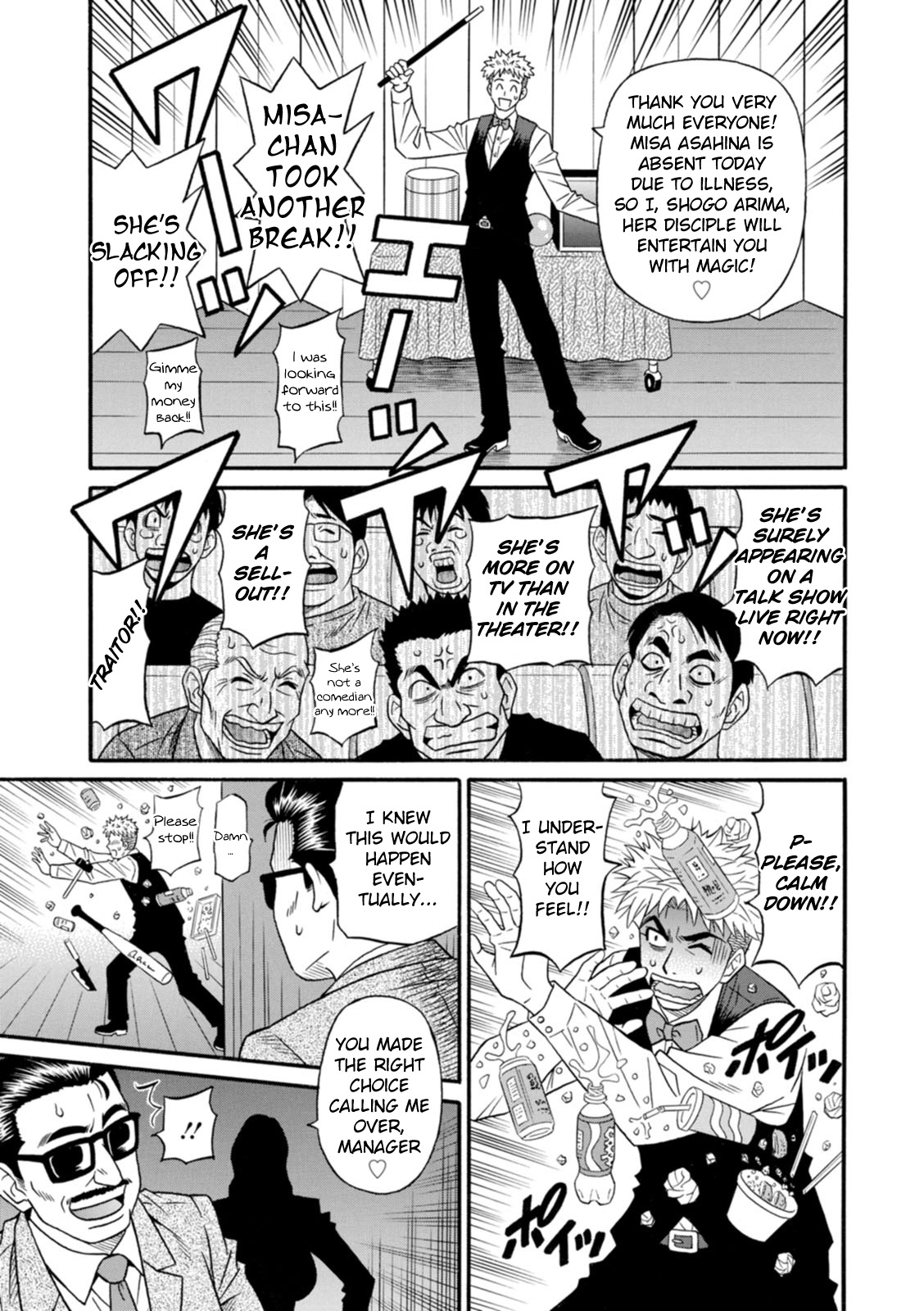 [Ozaki Akira] Magician to H na Deshi Ch.1-6 [English] [Digital] 图片编号 102