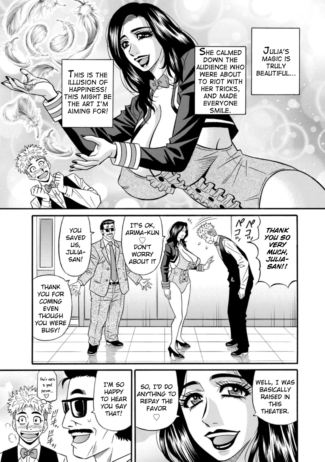 [Ozaki Akira] Magician to H na Deshi Ch.1-6 [English] [Digital] 图片编号 104