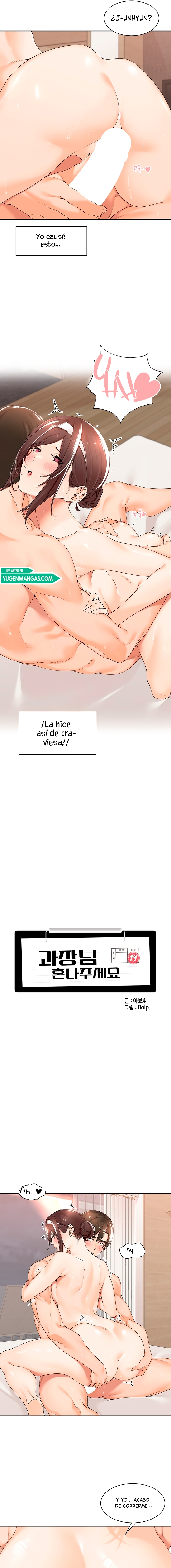 GERENTE, POR FAVOR REGÁÑEME[17~40] imagen número 17