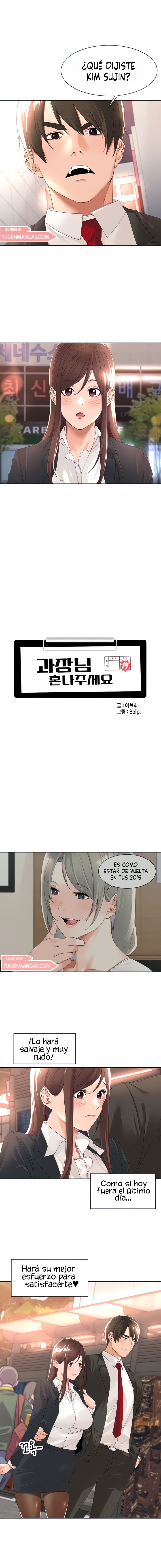 GERENTE, POR FAVOR REGÁÑEME[17~40] imagen número 51