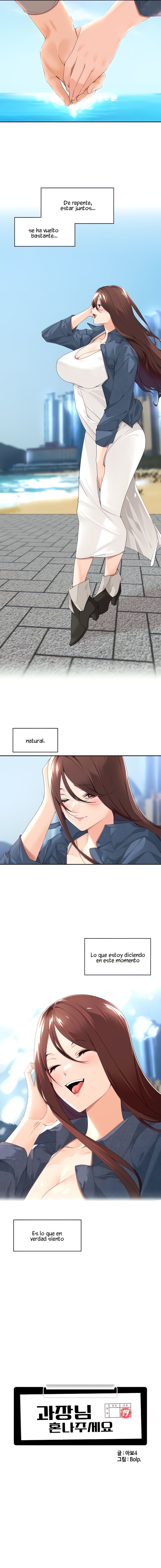 GERENTE, POR FAVOR REGÁÑEME[17~40] imagen número 146