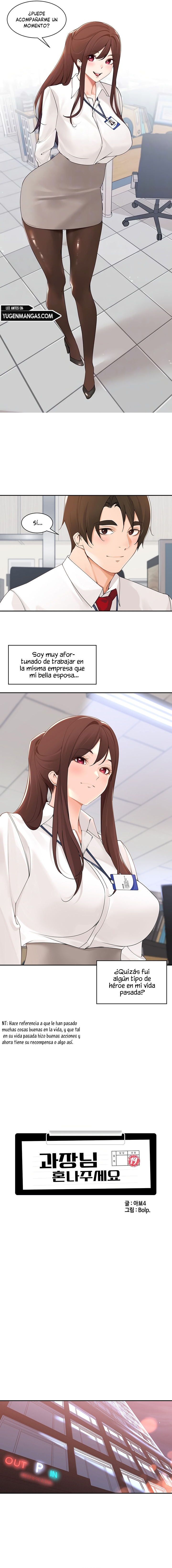 GERENTE, POR FAVOR REGÁÑEME[17~40] imagen número 211