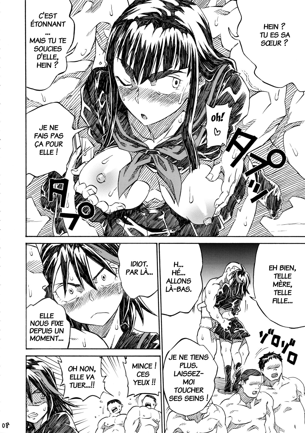 (C87) [Full Accele (Akiya Akira)] KILLAGAIN (Kill la Kill) [French] [Brakiozor] 图片编号 7