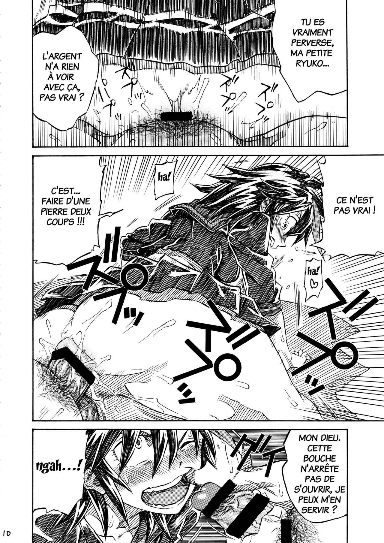 (C87) [Full Accele (Akiya Akira)] KILLAGAIN (Kill la Kill) [French] [Brakiozor] 图片编号 9