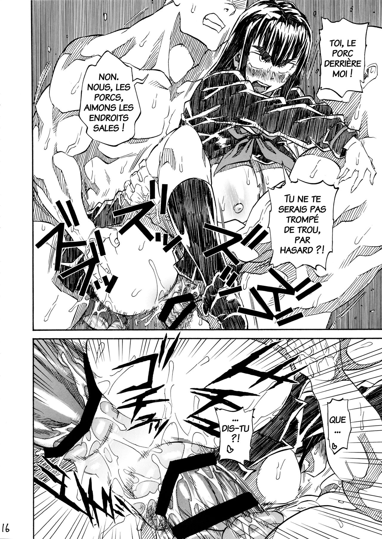 (C87) [Full Accele (Akiya Akira)] KILLAGAIN (Kill la Kill) [French] [Brakiozor] 图片编号 15