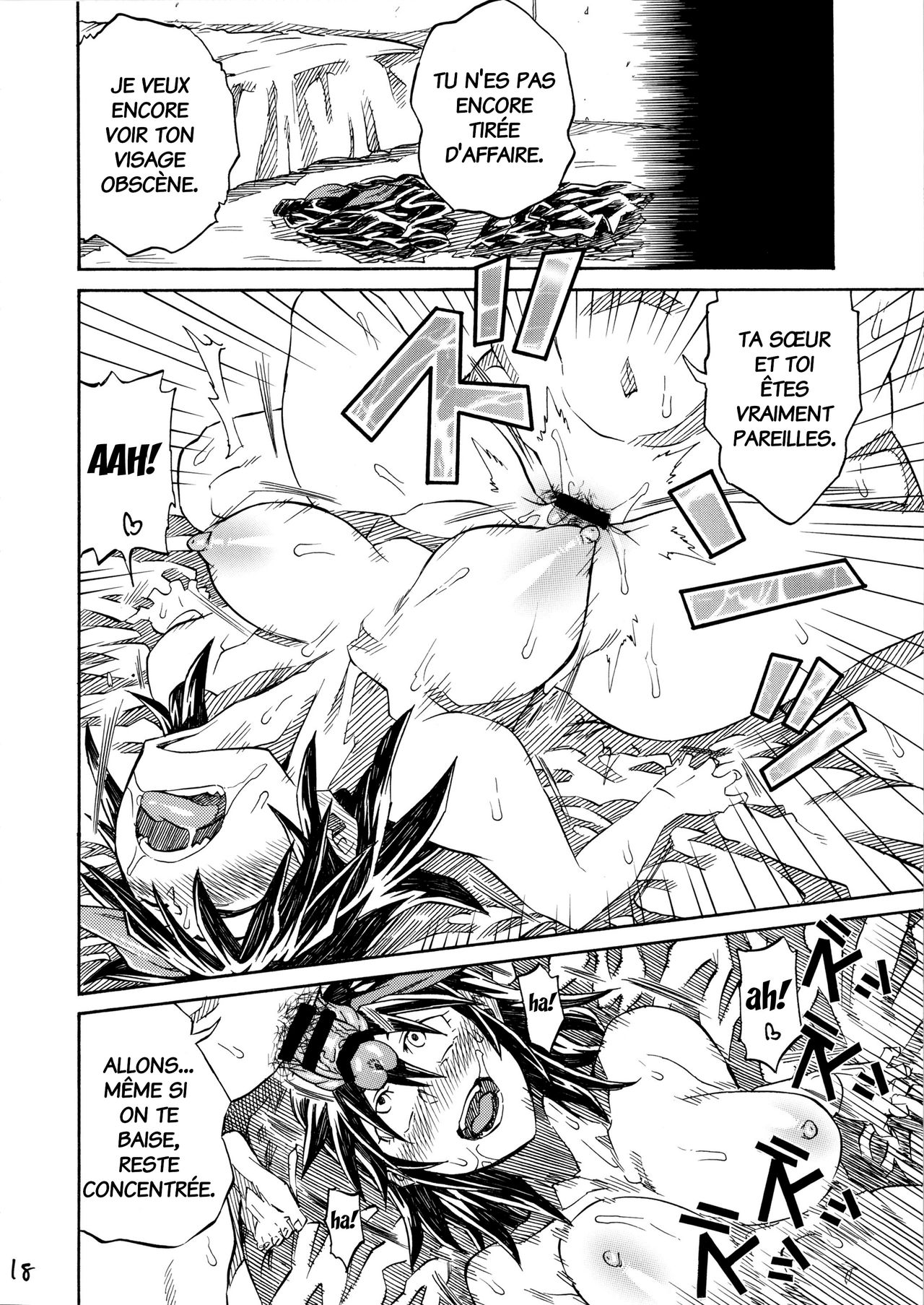 (C87) [Full Accele (Akiya Akira)] KILLAGAIN (Kill la Kill) [French] [Brakiozor] 图片编号 17