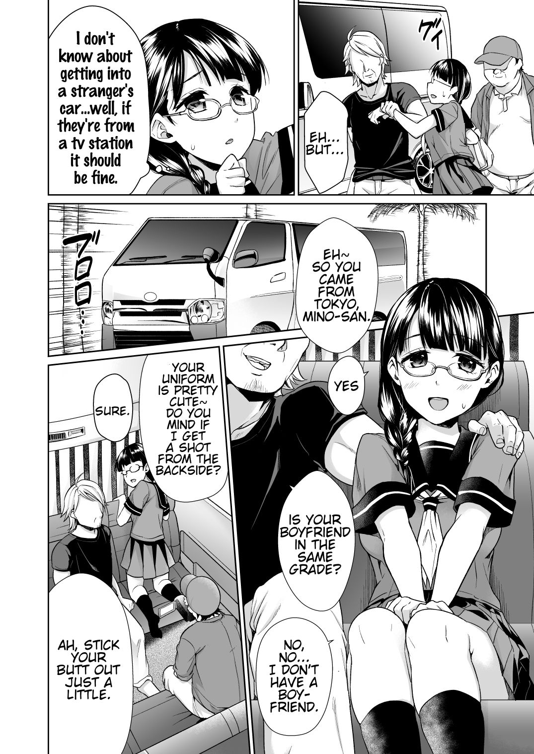 [F Taku (Anma)] Iya da to Ienai Jimikei Shoujo to Jishou Televi-kyoku no Otoko-tachi [English] [SDTLs] [Digital] numero di immagine  3