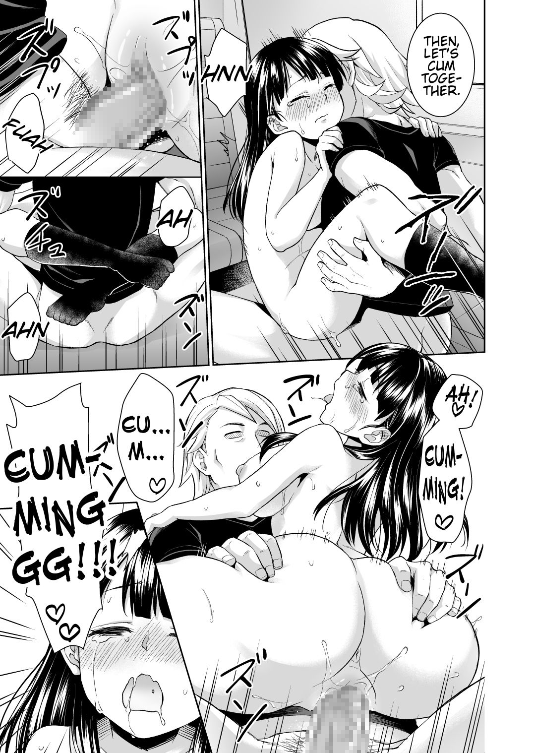 [F Taku (Anma)] Iya da to Ienai Jimikei Shoujo to Jishou Televi-kyoku no Otoko-tachi [English] [SDTLs] [Digital] numero di immagine  36