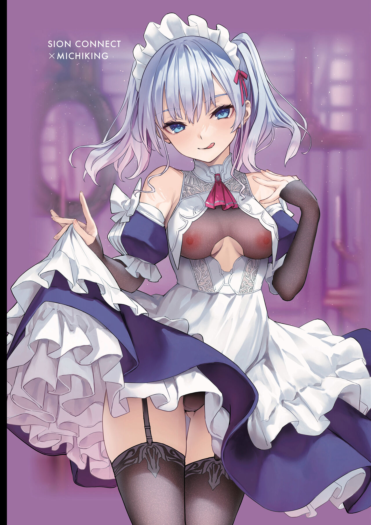 [Michiking] Shion Connect [Digital] numero di immagine  104