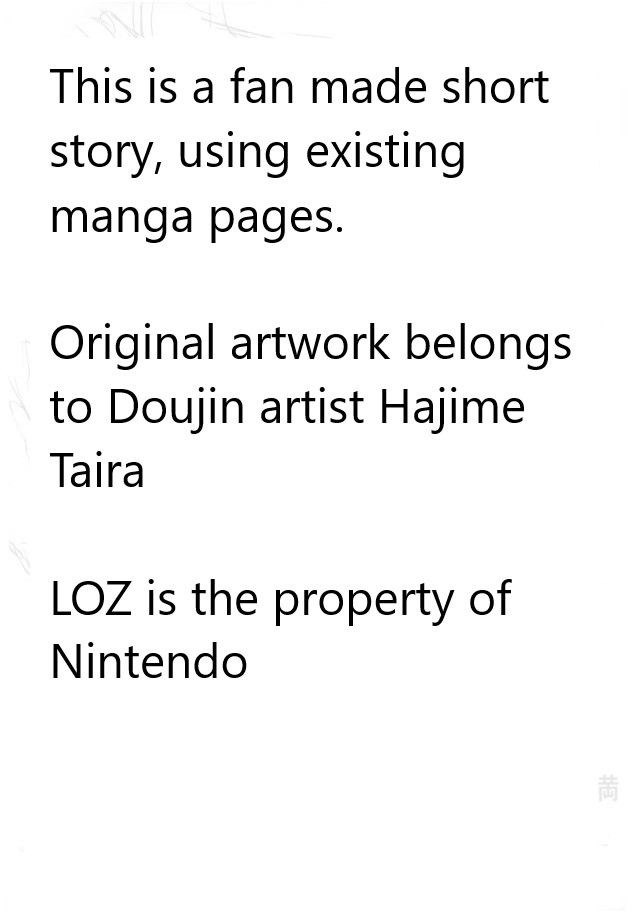 Legend of Zelda; Secret to my Beauty 2eme image