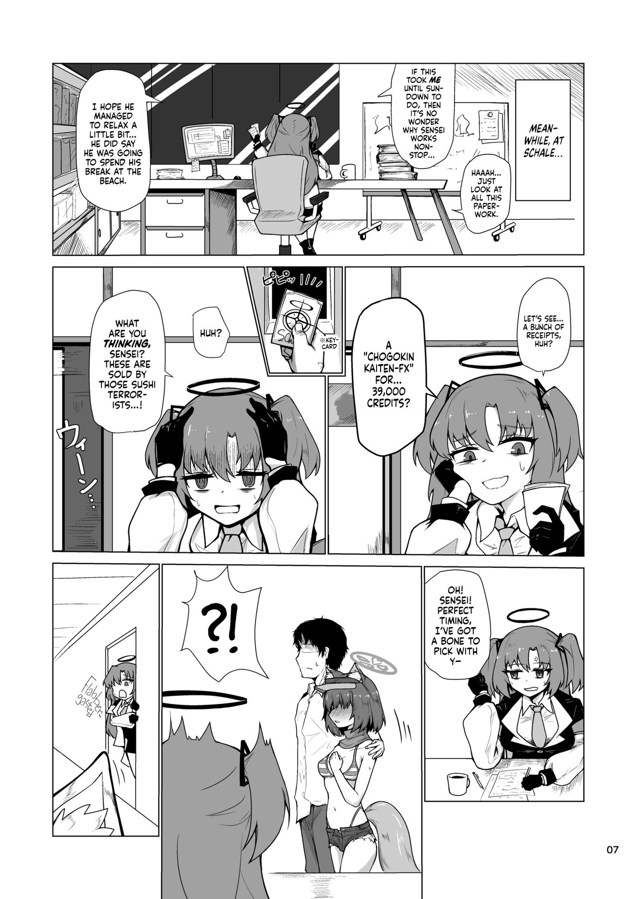 [Lard Mashimashi Somen (Rald)] Kivotos Saikou no Ninja to Sugosu Futarikiri no Kaki Kyuuka | Going on an Exclusive Summer Vacation for Two with Izuna, the Best Ninja In Kivotos (Blue Archive) [English] [head empty] [Digital] numero di immagine  8