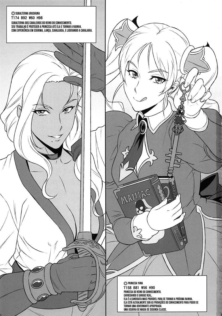 NIPPON Chijo FANTASY image number 2