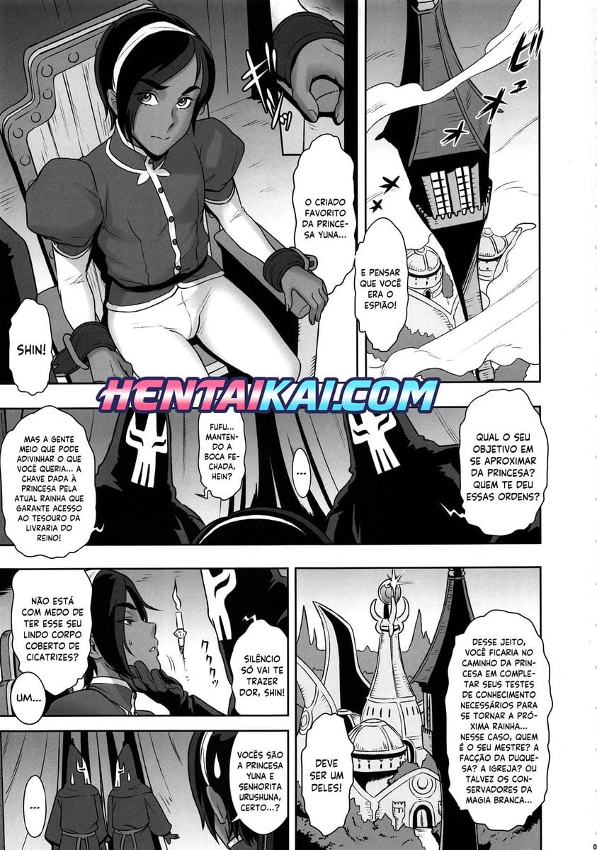 NIPPON Chijo FANTASY image number 4