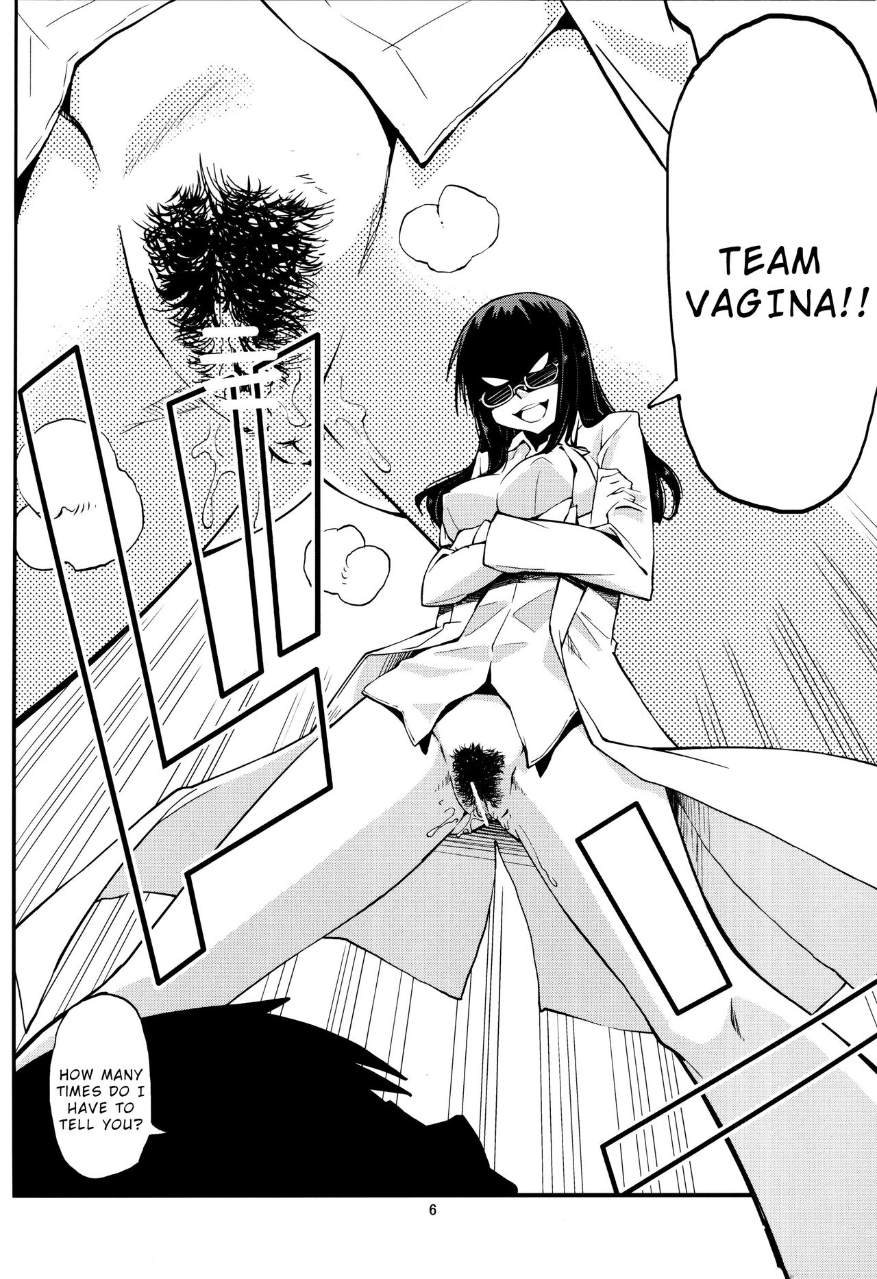 [Kurodenwa (Tonpu)] Hisame Hon (Hoshi no Samidare) [English] [Wrecking Army] [2012-01-29] numero di immagine  5