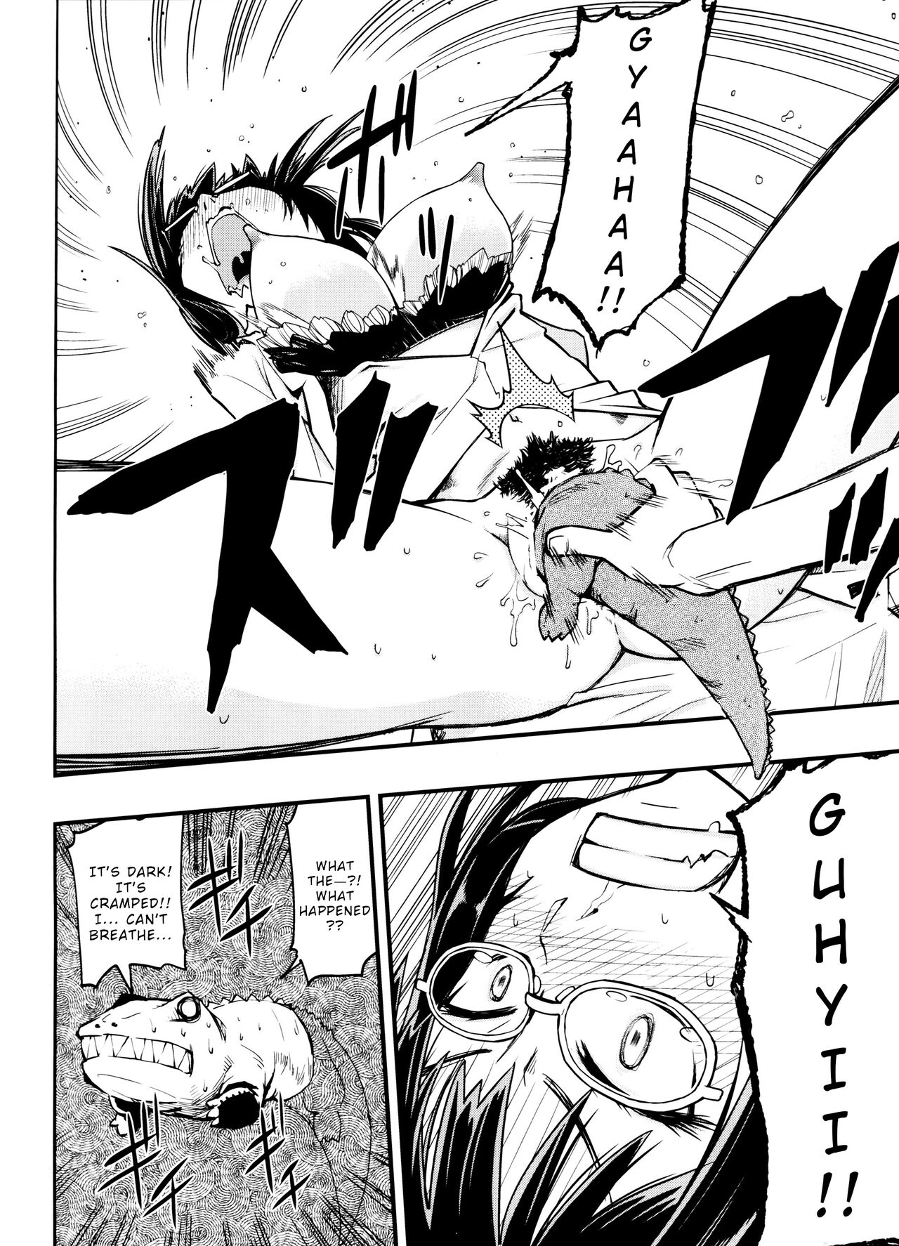 [Kurodenwa (Tonpu)] Hisame Hon (Hoshi no Samidare) [English] [Wrecking Army] [2012-01-29] numero di immagine  11