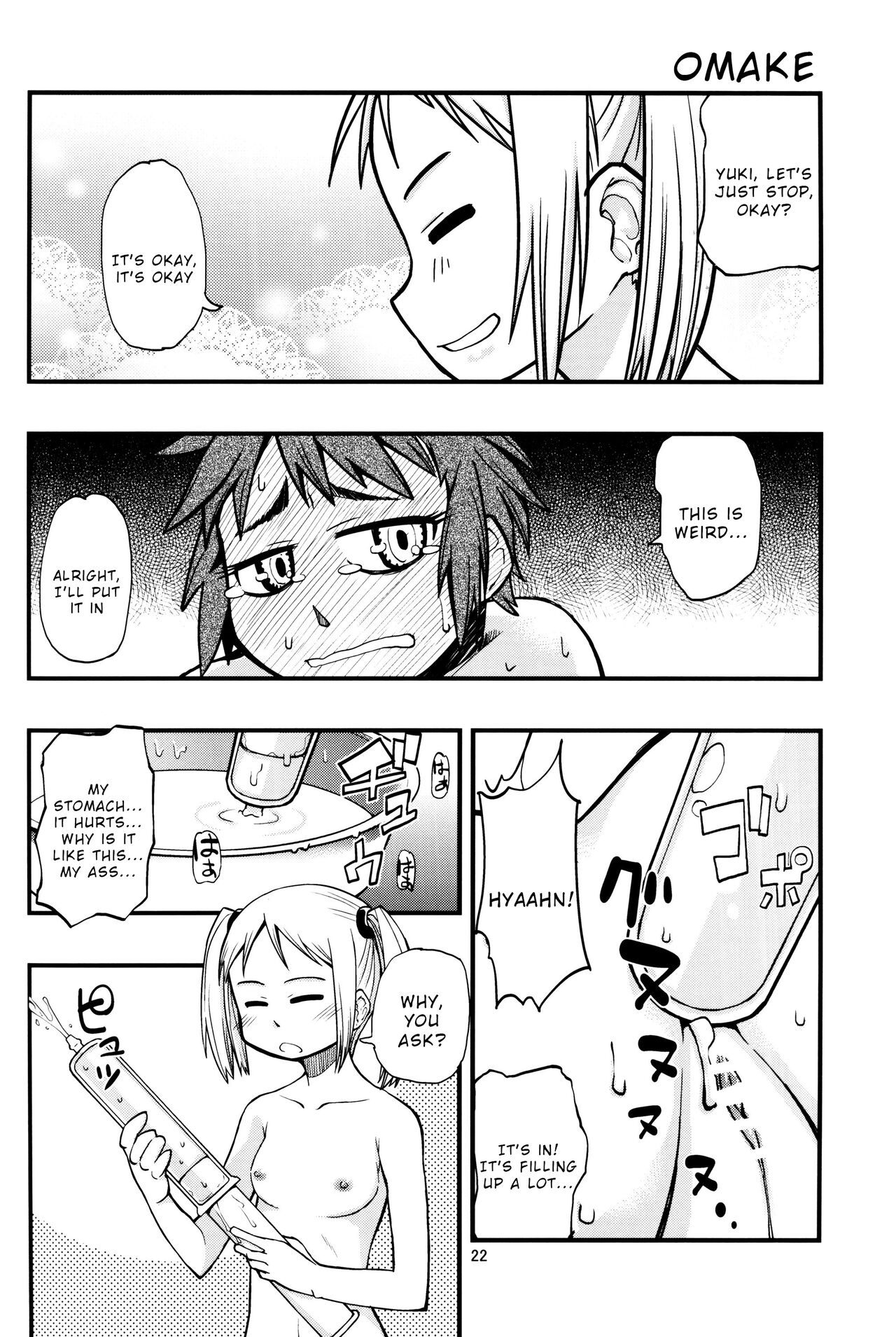 [Kurodenwa (Tonpu)] Hisame Hon (Hoshi no Samidare) [English] [Wrecking Army] [2012-01-29] numero di immagine  21