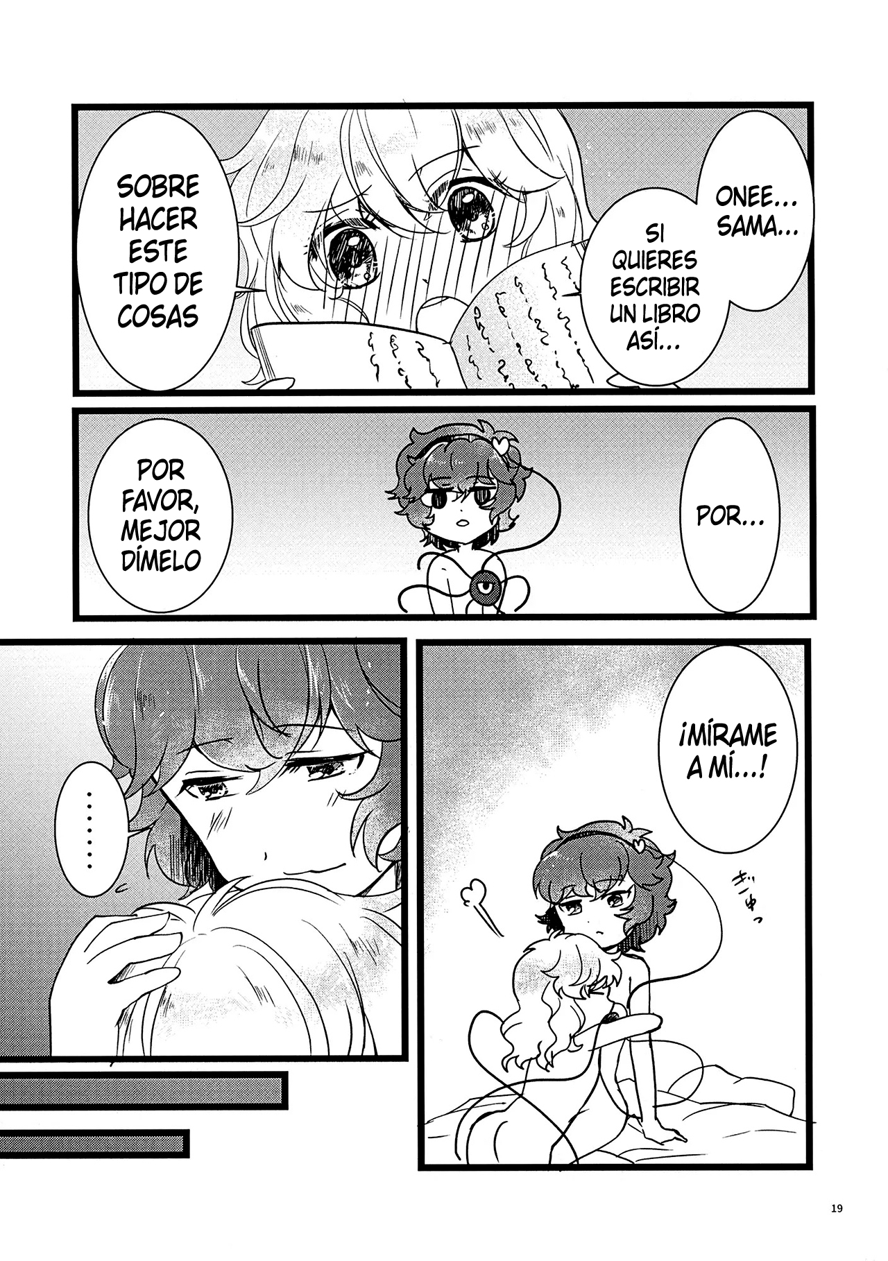 (C96) [FearLoveParanoia (Kanonari)] Watashi o Mite (Touhou Project) [Spanish] 이미지 번호 20