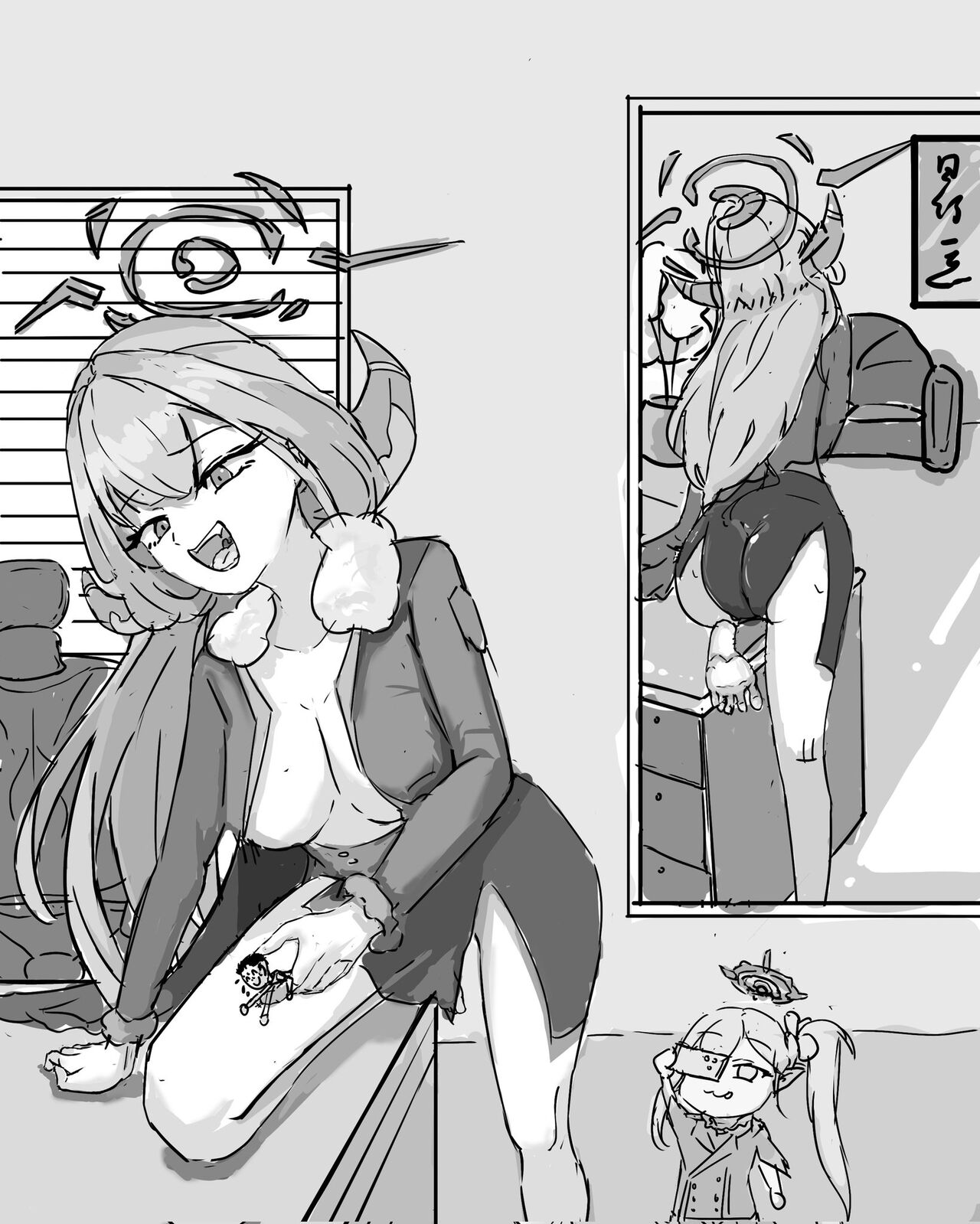 [Sark] Aru vore 画像番号 1