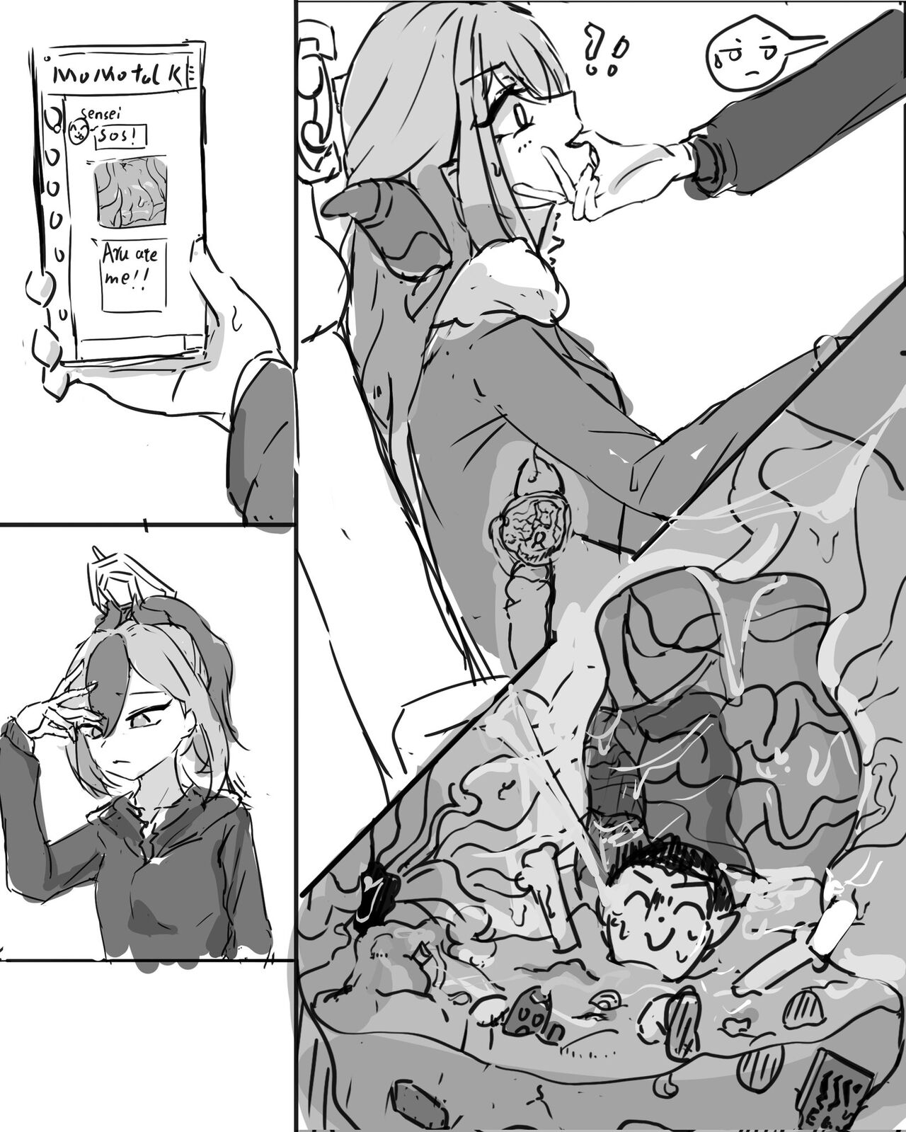 [Sark] Aru vore 画像番号 4