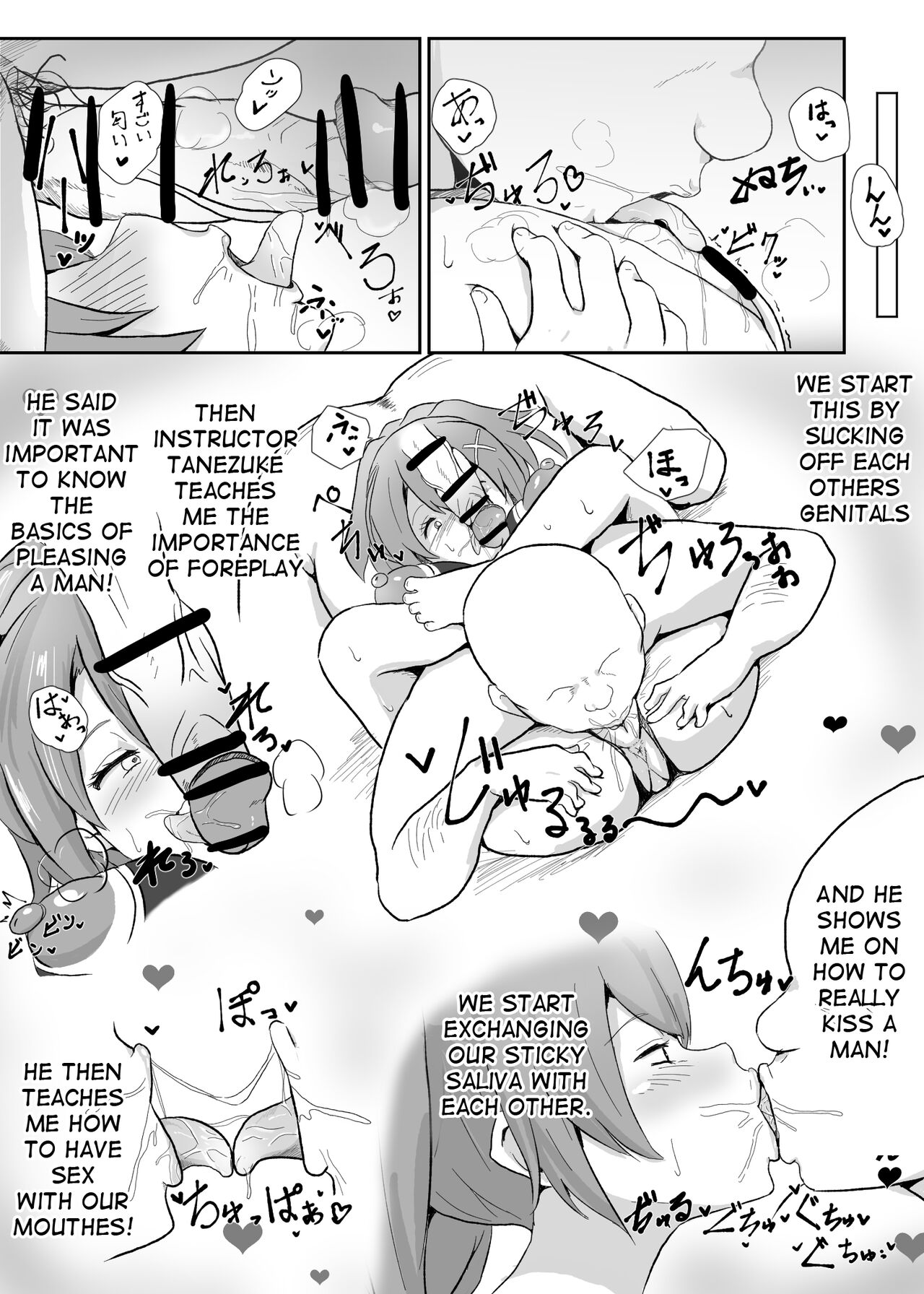 [Sanatuki] NTR Hypnotic Academy First Period - Creampie & Orgasm Training (The Legend of Heroes Trails of Cold Steel) 4eme image