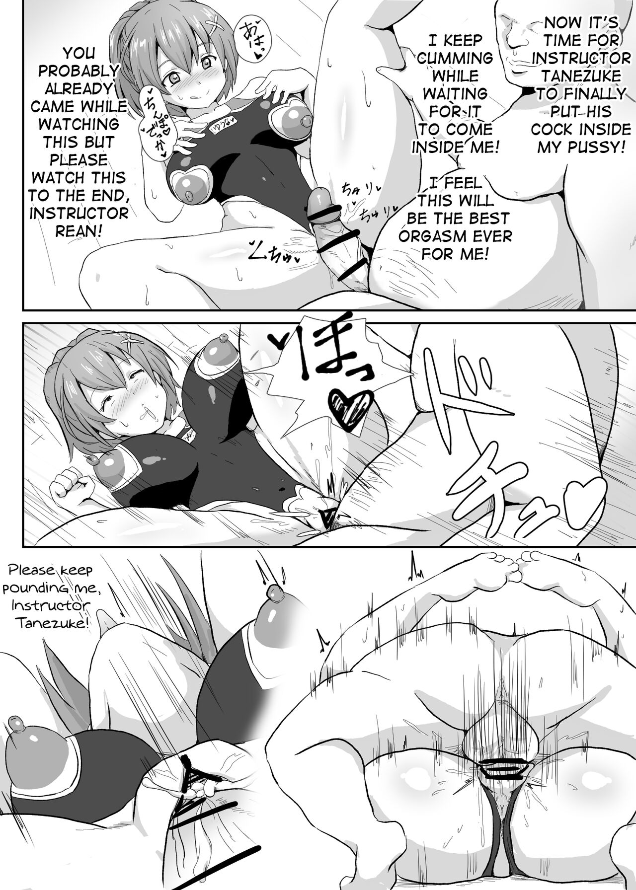 [Sanatuki] NTR Hypnotic Academy First Period - Creampie & Orgasm Training (The Legend of Heroes Trails of Cold Steel) 5eme image