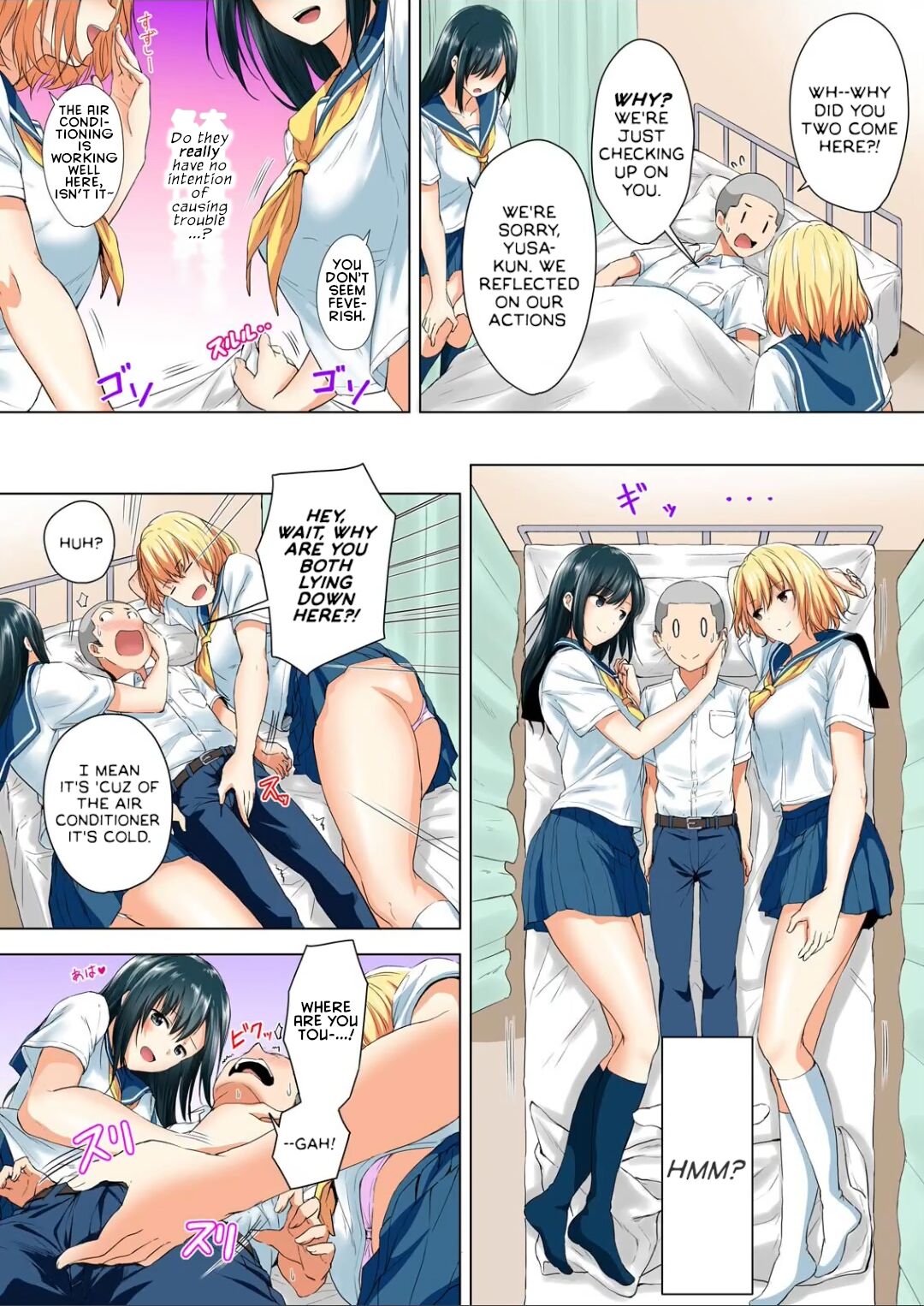 [Hachimitsu] Shinchousa 40cm, Kyou mo Omocha ni Saretemasu ~ Dekkai JK no Iinari SEX 1-2 | With a Height Difference of 40cm, I'm Being Toyed with Again Today ~ Sex Yes-Man of Huge High Shool Girls [English] 画像番号 6