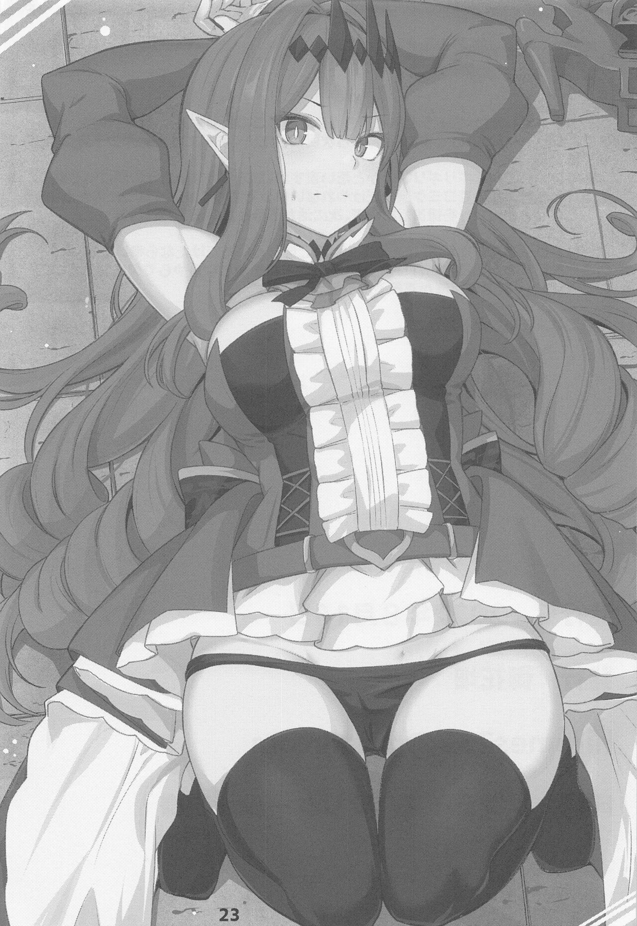 (C100) [Ohanabatake (Siseki Hirame)] Baobhan Sith to ○EX Shinai to Derarenai Heya | 바반시와 ○스하지 않으면 나가지 못하는 방 (Fate/Grand Order) [Korean] 图片编号 24