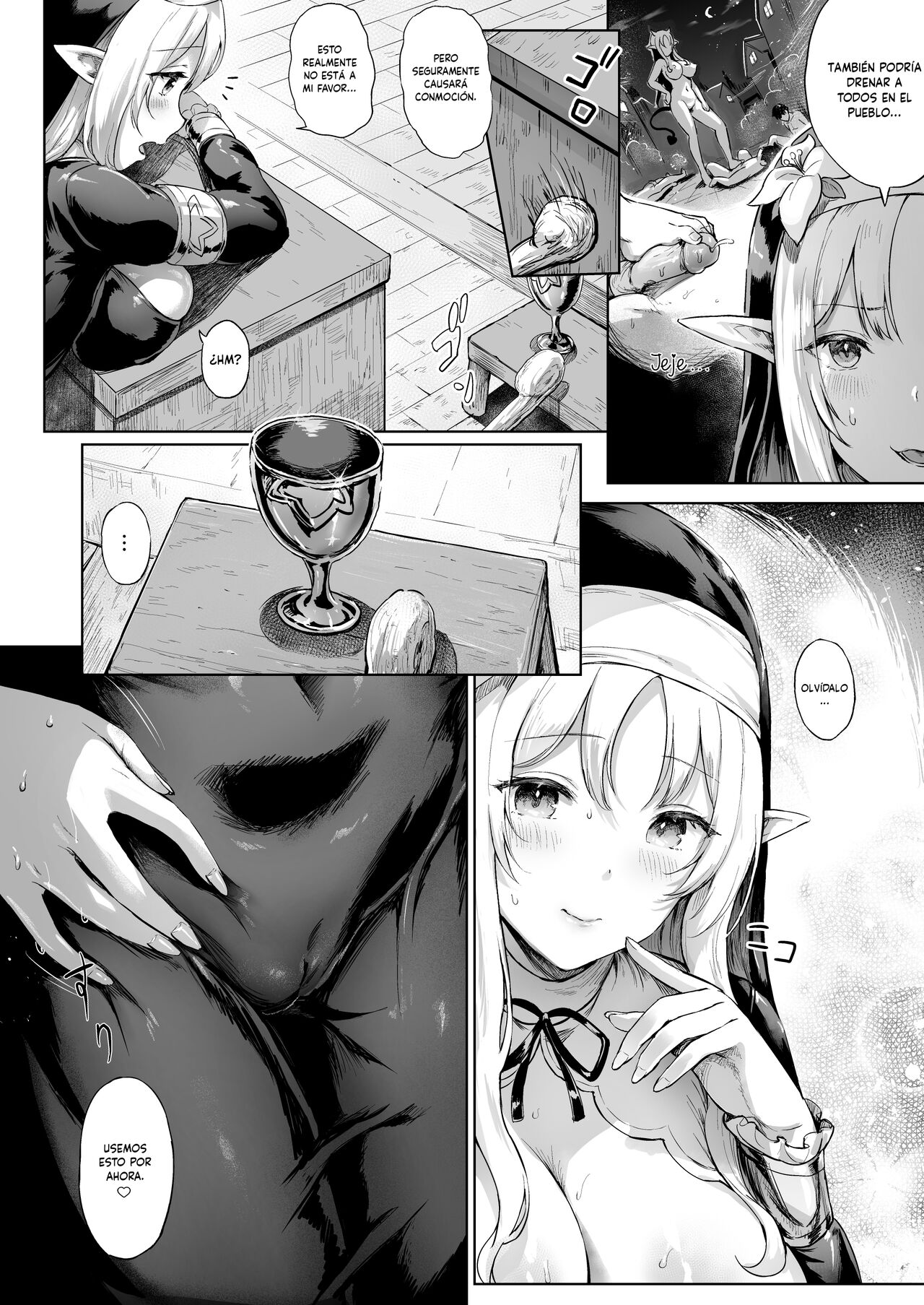 [Usagi Boss (Sayika)] Toaru Mura no Jihi no Hana [NETORU SCAN] [Decensored] 图片编号 14