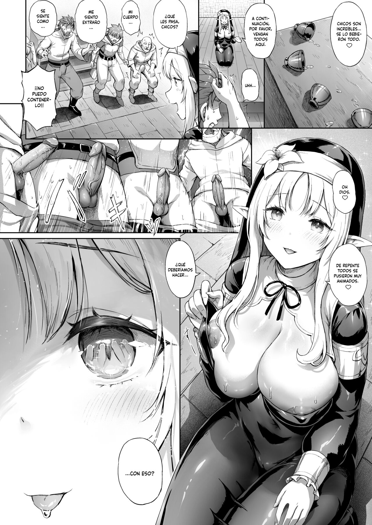 [Usagi Boss (Sayika)] Toaru Mura no Jihi no Hana [NETORU SCAN] [Decensored] 图片编号 22