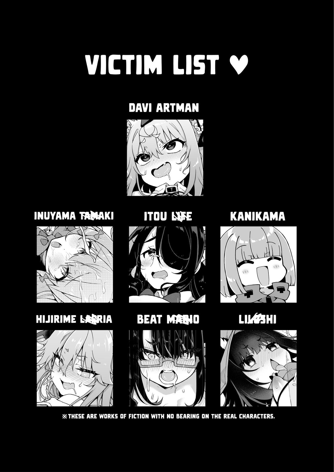 [Aratoya (Arato Asato)] DaviGaki WakaraSex + Guest Manga | Davi Brat's Correction Fuckfest + Guest Manga [English] [Xzosk] [Digital] 图片编号 24