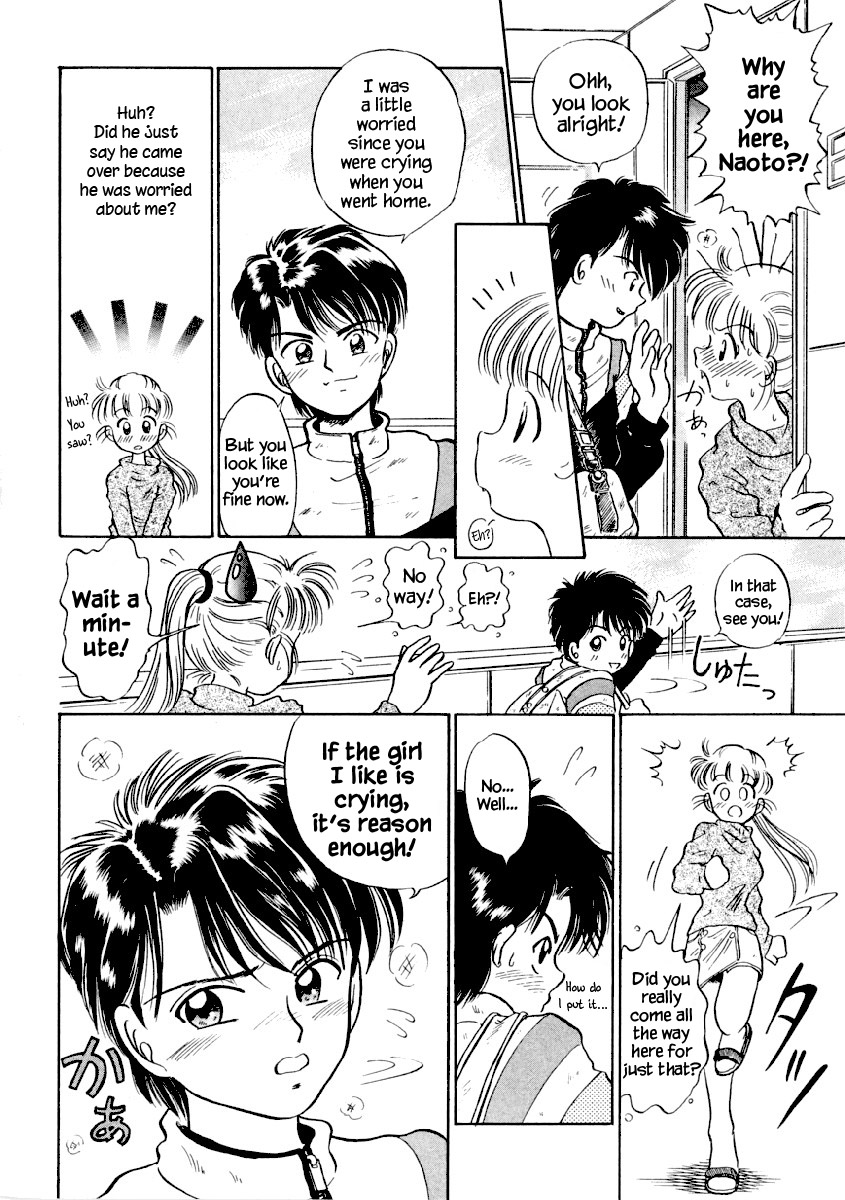 [Niritsu Haihan] Chiharu wa Chiharu!? (Nekomimikko Club 1) [English] [YxTL] 画像番号 10