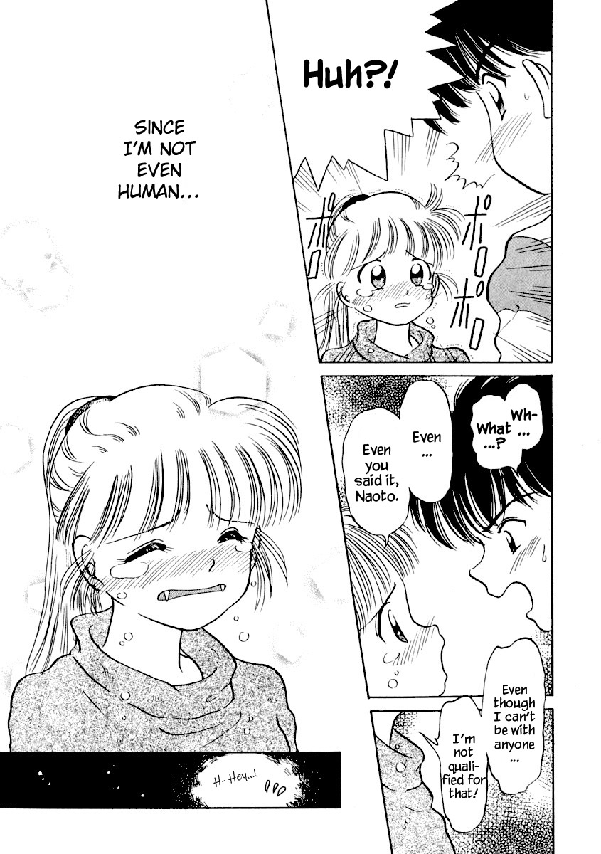 [Niritsu Haihan] Chiharu wa Chiharu!? (Nekomimikko Club 1) [English] [YxTL] 画像番号 11