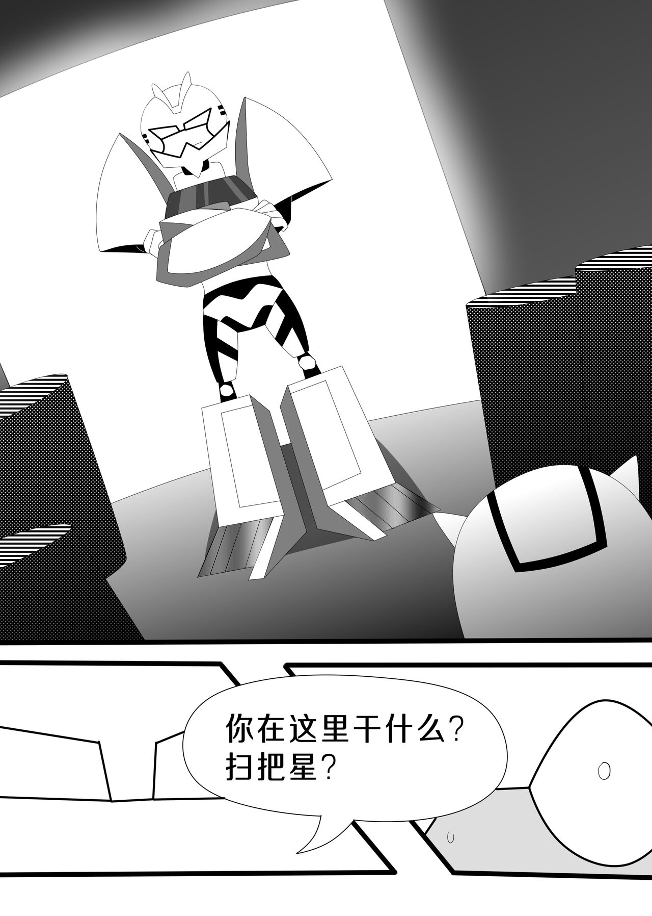 Transformers animated doujinshi《MISUNDERSTAND》beewasp R-18 图片编号 13
