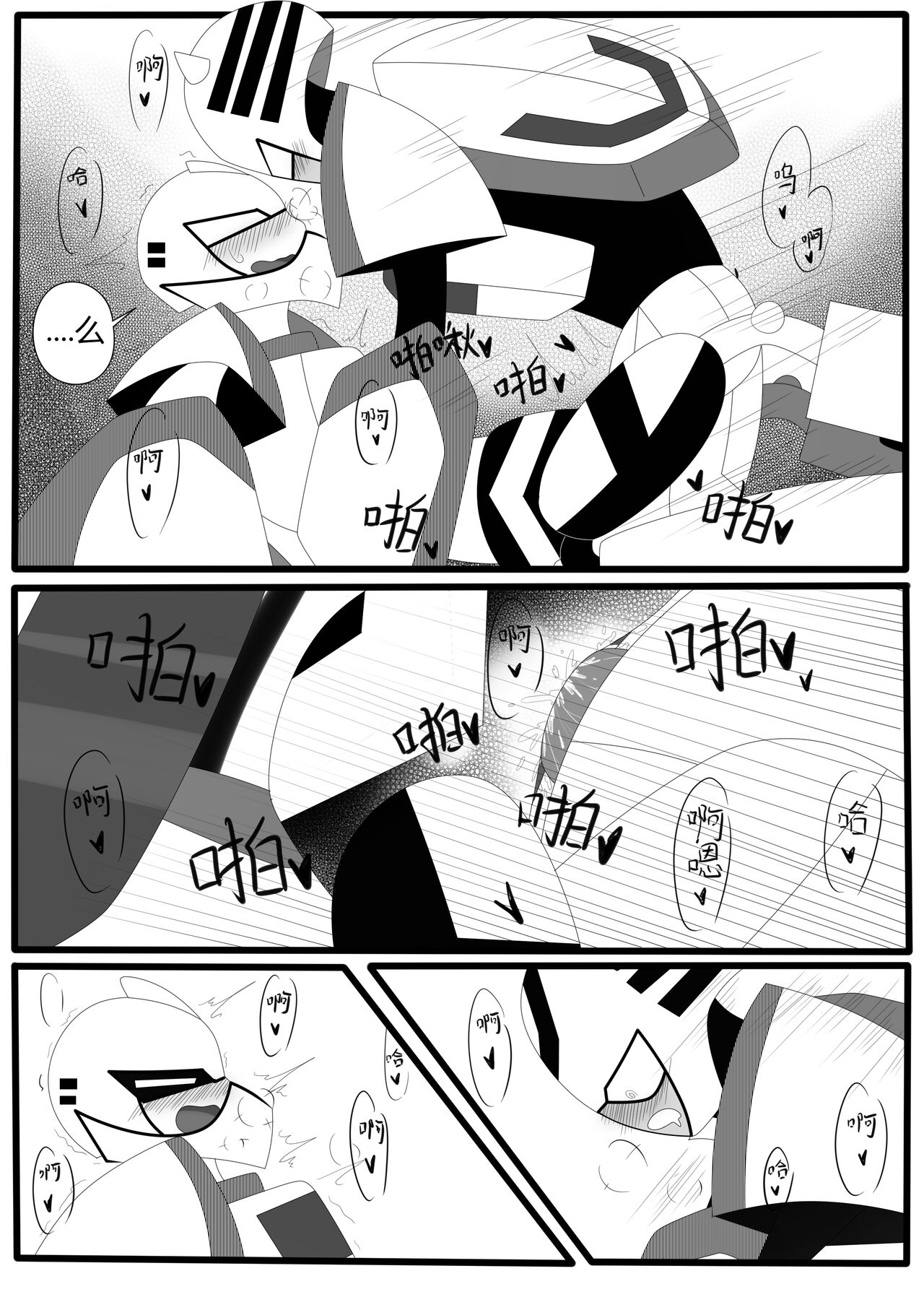 Transformers animated doujinshi《MISUNDERSTAND》beewasp R-18 图片编号 36
