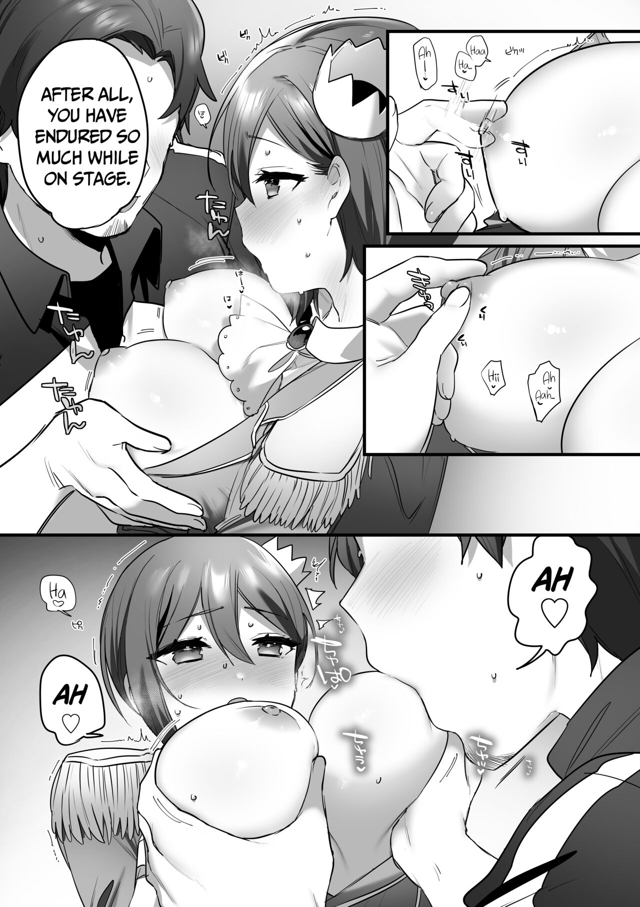 [Misaki (Ousato Notsuwa)]  Prince of the drama club (English) numero di immagine  74