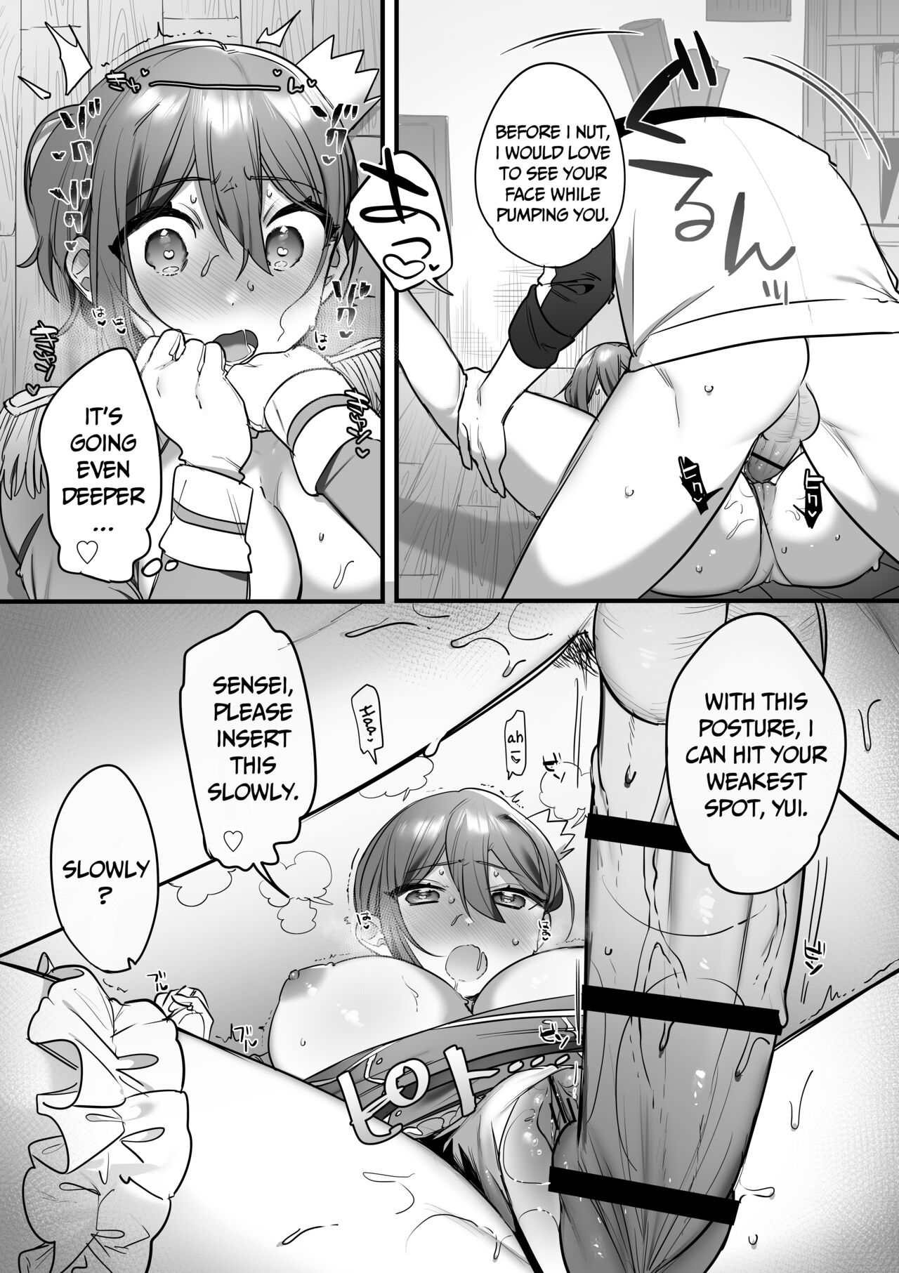 [Misaki (Ousato Notsuwa)]  Prince of the drama club (English) numero di immagine  85