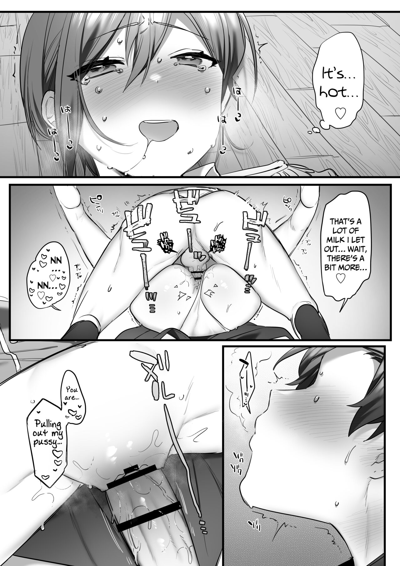 [Misaki (Ousato Notsuwa)]  Prince of the drama club (English) numero di immagine  91