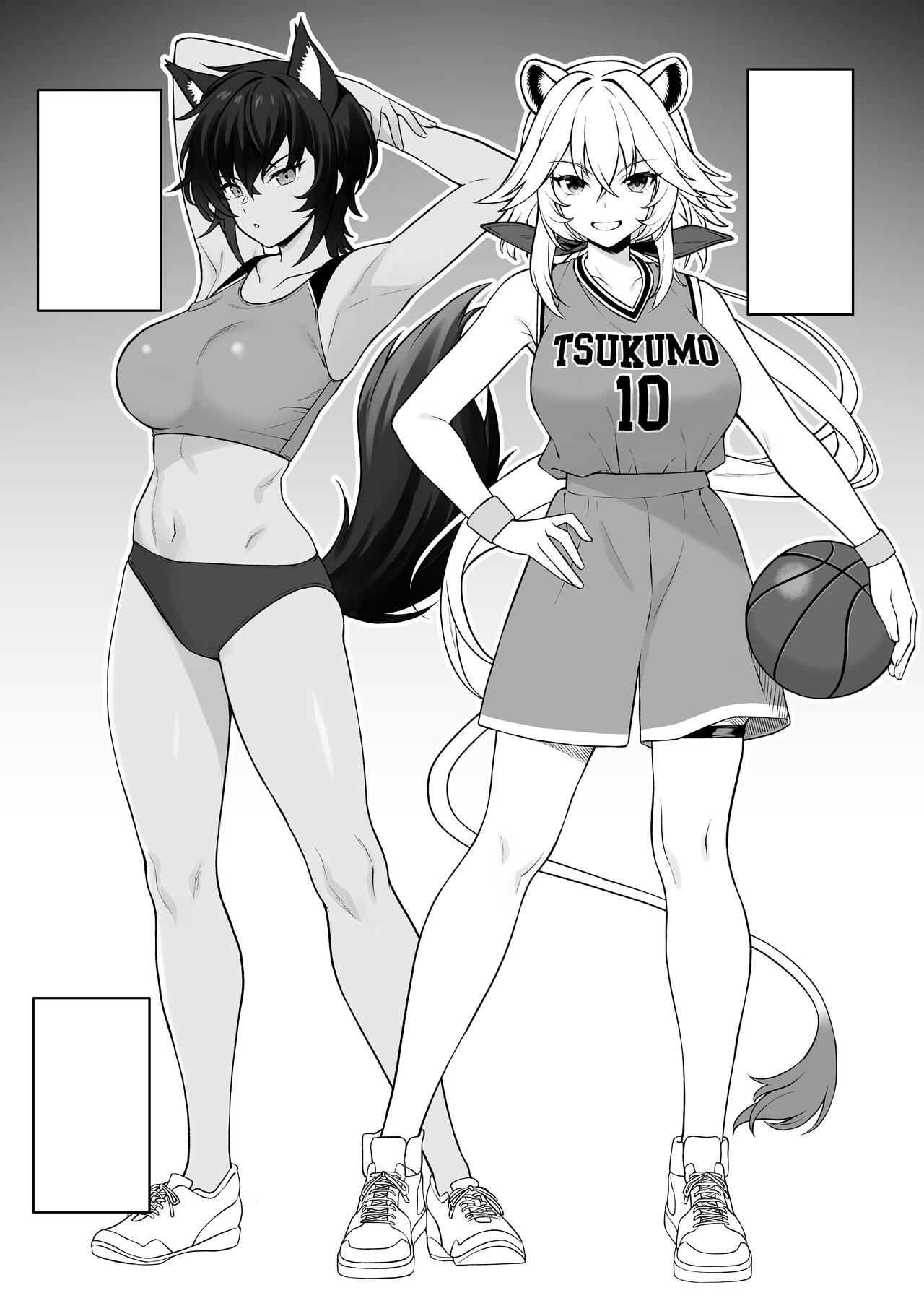 [Athome Shuka (Takunomi)] Hoshoku Club [Textless]  [Digital] image number 8