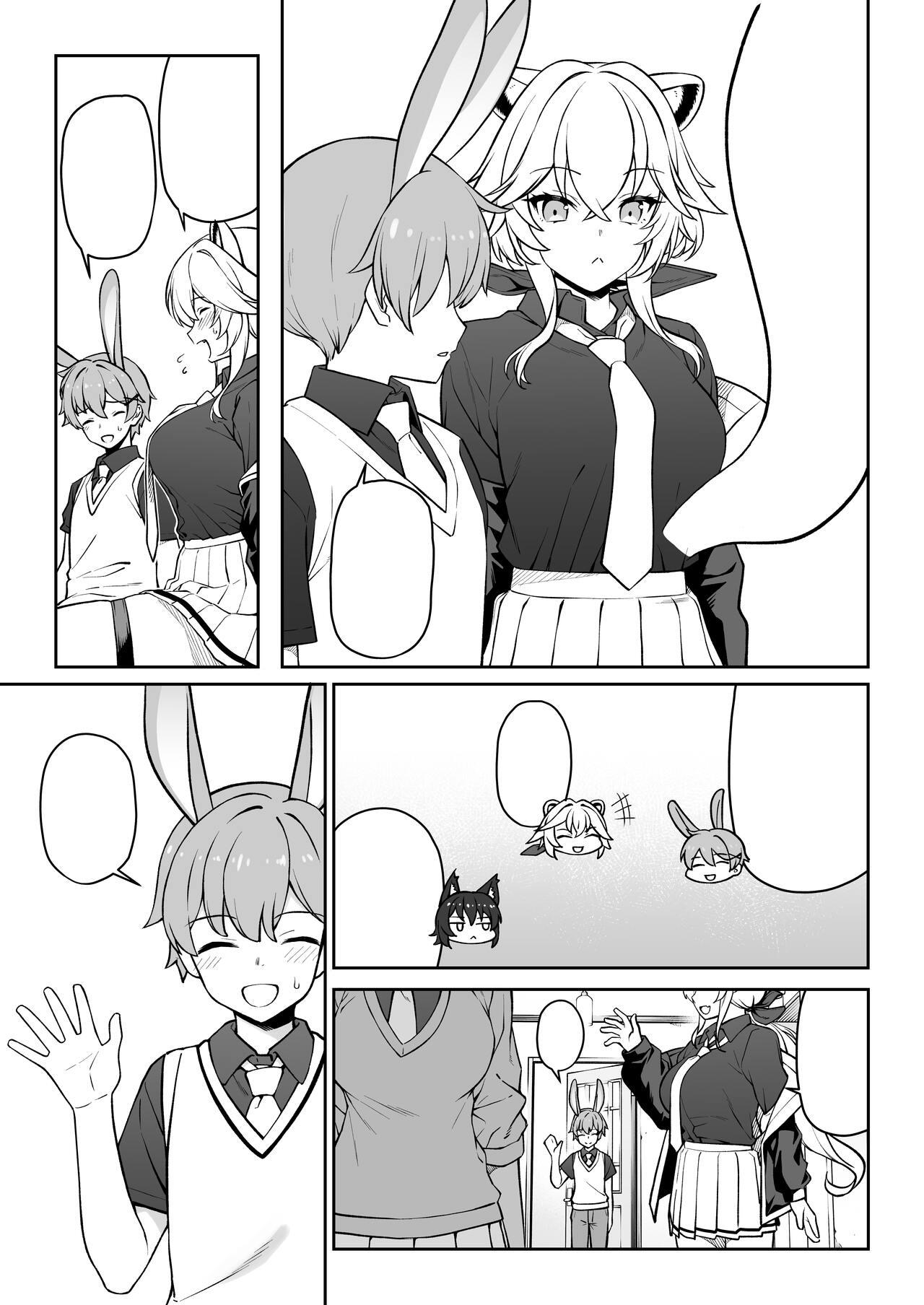 [Athome Shuka (Takunomi)] Hoshoku Club [Textless]  [Digital] image number 10