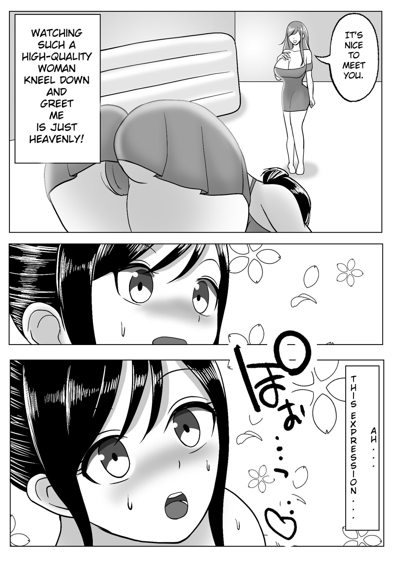 [Miyamura Akio] Boku wa Les Fuuzoku ni Ikitai Kawaka Nouryokusha ga Les Fuuzoku de Itazura [English] [TheFrogManScans] 이미지 번호 10