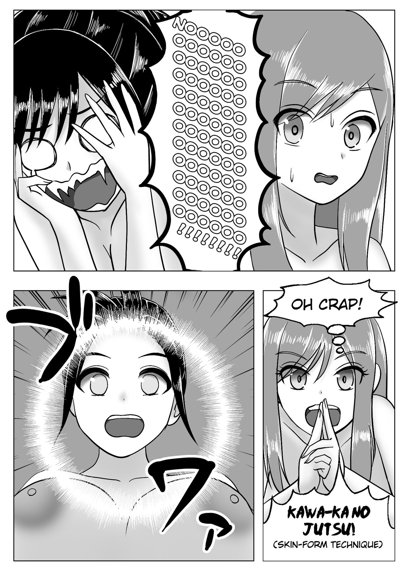 [Miyamura Akio] Boku wa Les Fuuzoku ni Ikitai Kawaka Nouryokusha ga Les Fuuzoku de Itazura [English] [TheFrogManScans] 이미지 번호 17