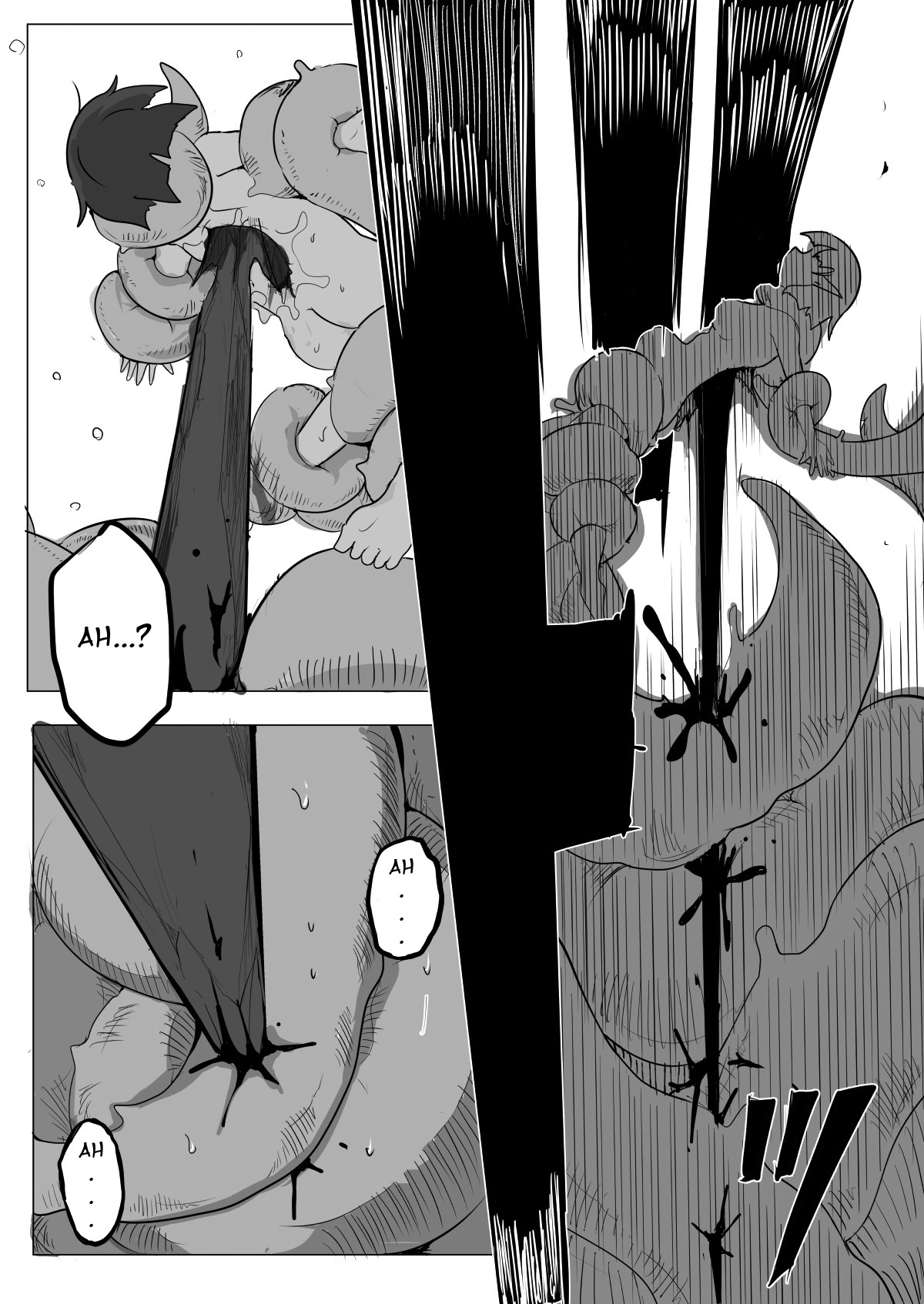 [Emission] Watashi to Shokushu no 1-nichi Sensou [English] 15eme image