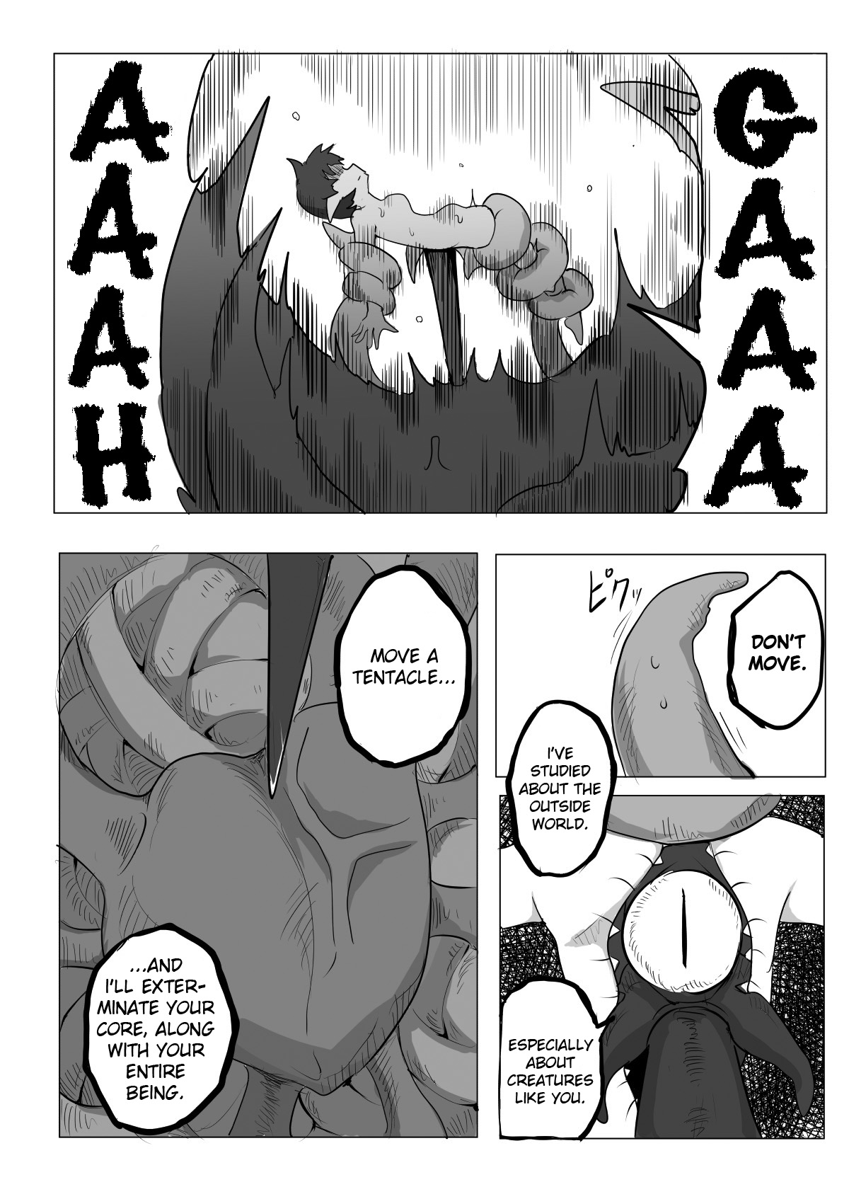 [Emission] Watashi to Shokushu no 1-nichi Sensou [English] 16eme image