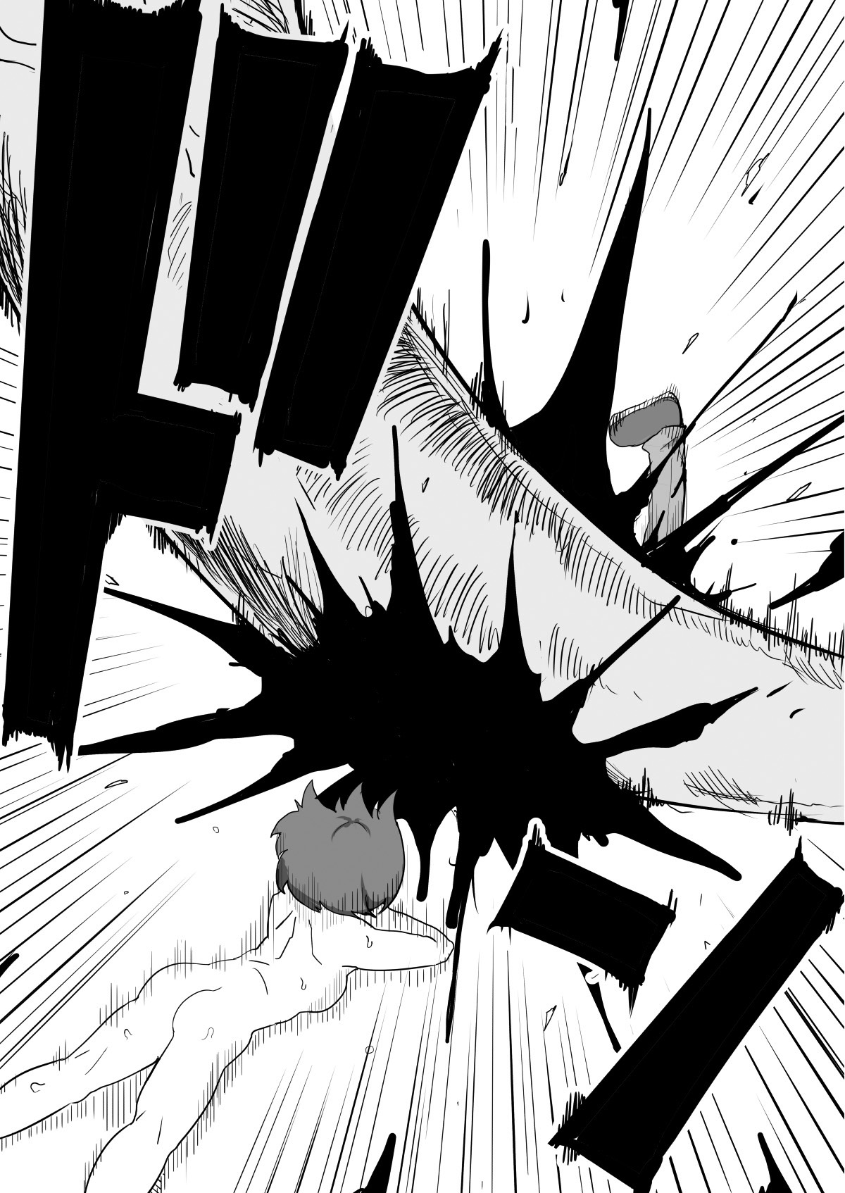 [Emission] Watashi to Shokushu no 1-nichi Sensou [English] 58eme image