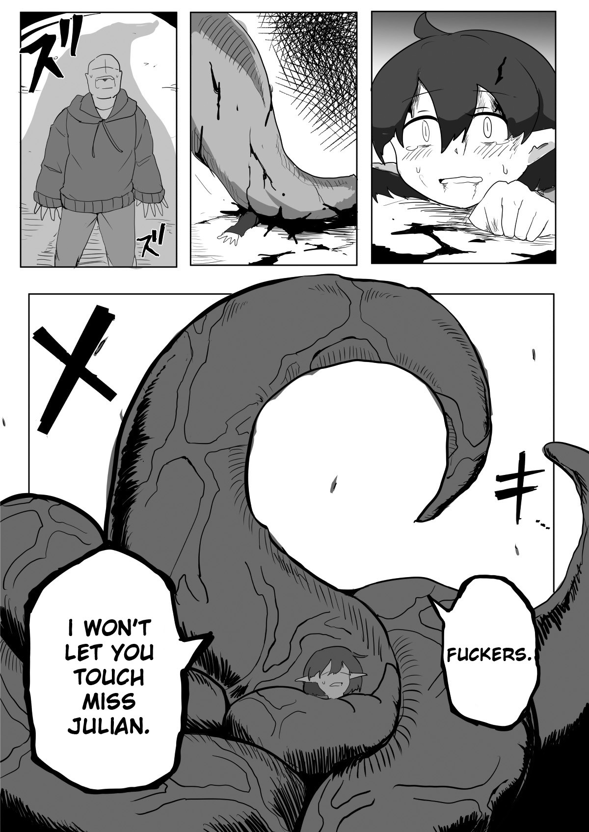 [Emission] Watashi to Shokushu no 1-nichi Sensou [English] 59eme image