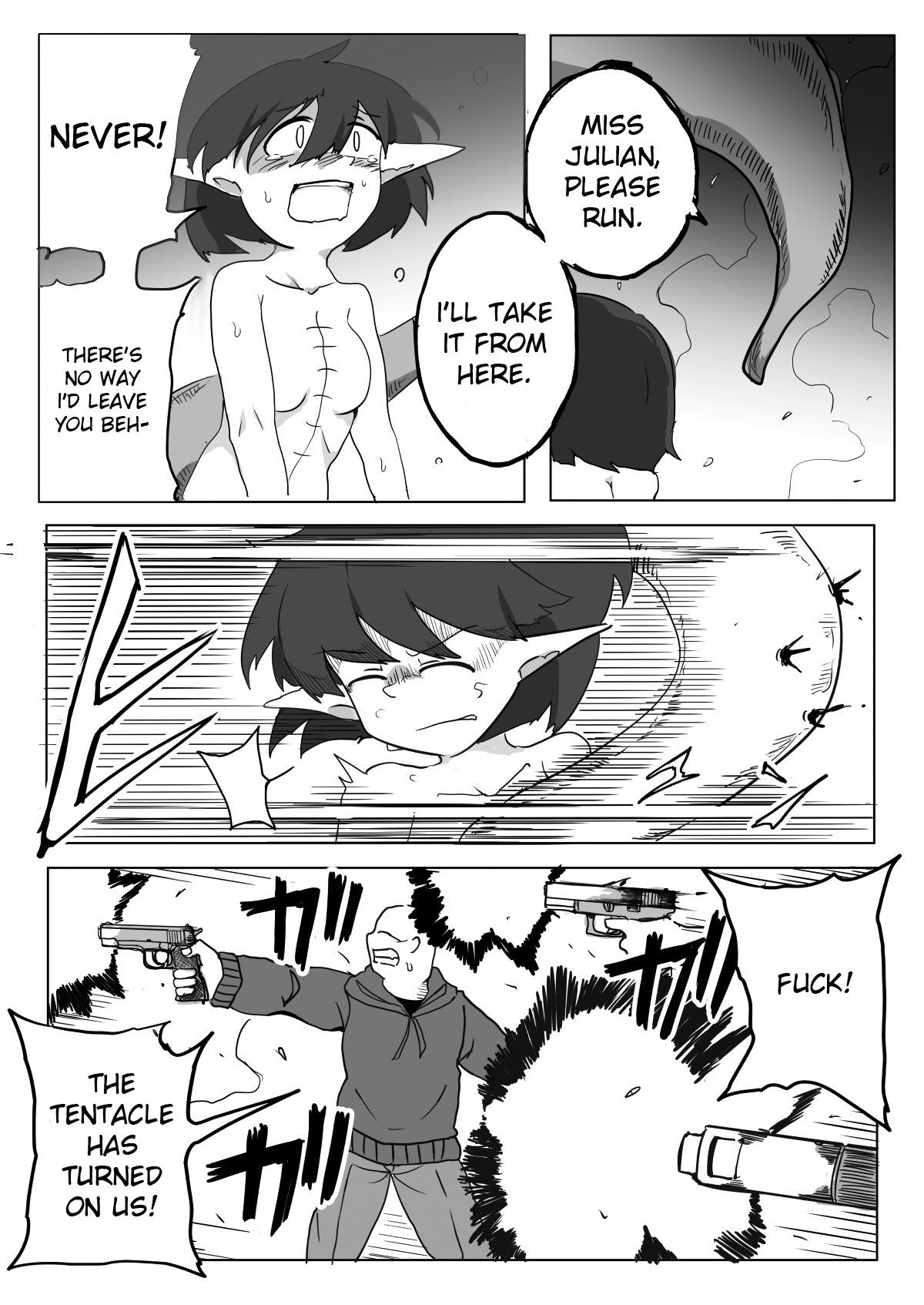 [Emission] Watashi to Shokushu no 1-nichi Sensou [English] 60eme image