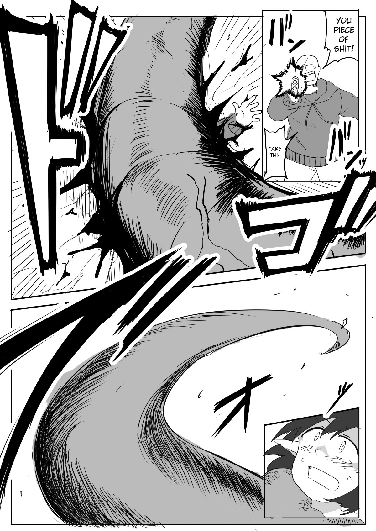 [Emission] Watashi to Shokushu no 1-nichi Sensou [English] 61eme image